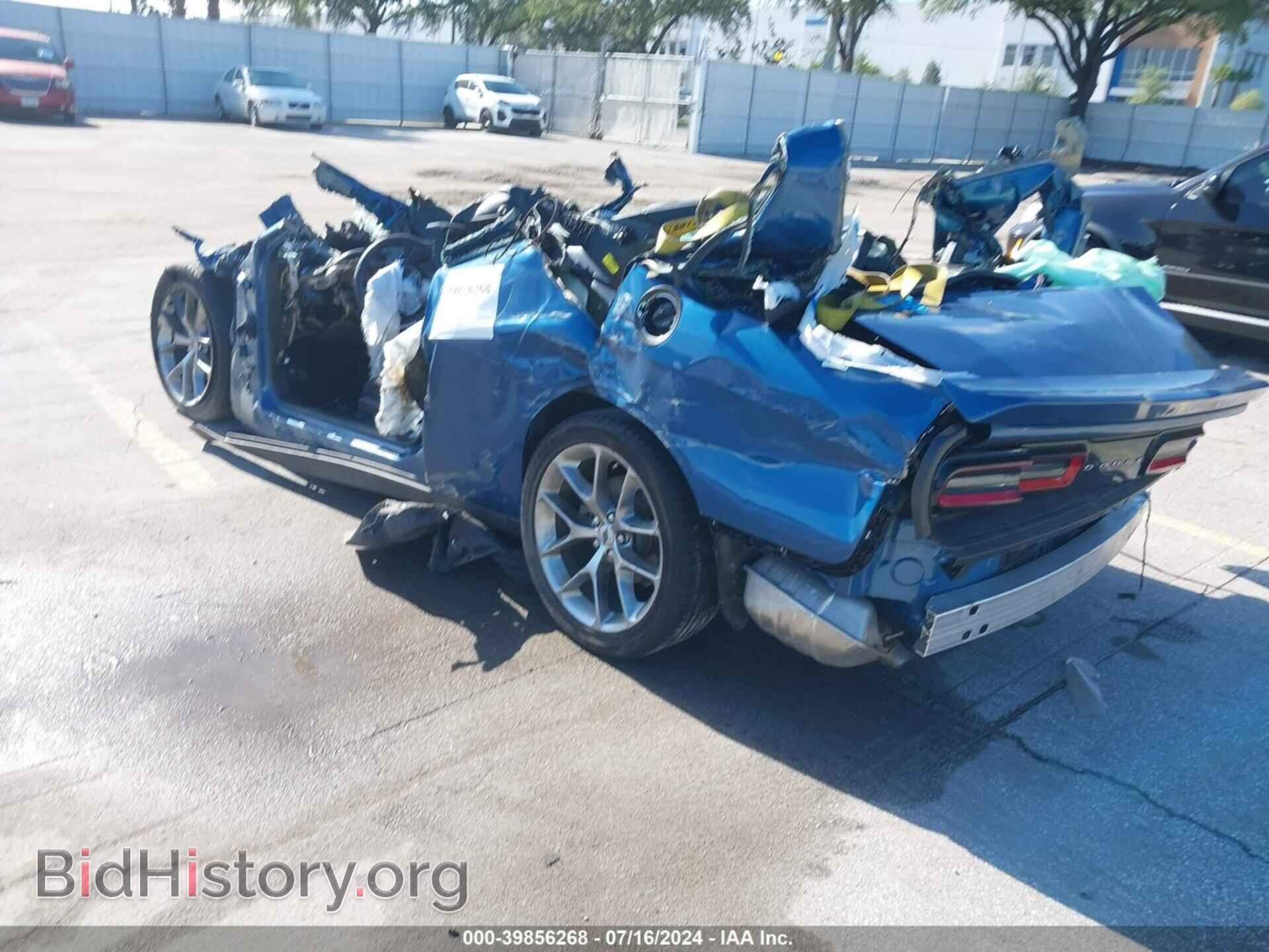 2021 DODGE CHALLENGER - VIN: 2C3CDZJG8MH668331 - Photo 3