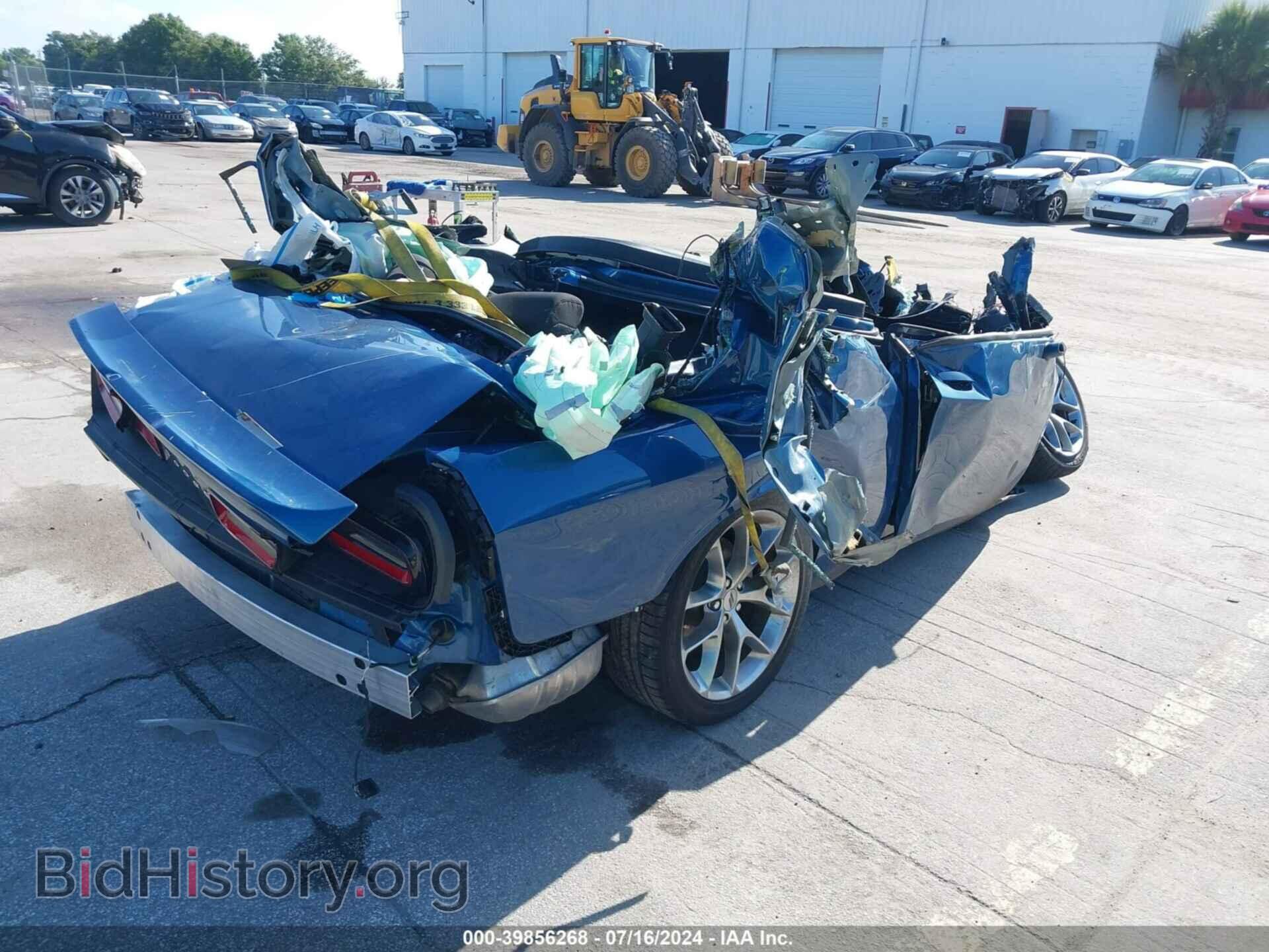 2021 DODGE CHALLENGER - VIN: 2C3CDZJG8MH668331 - Photo 4