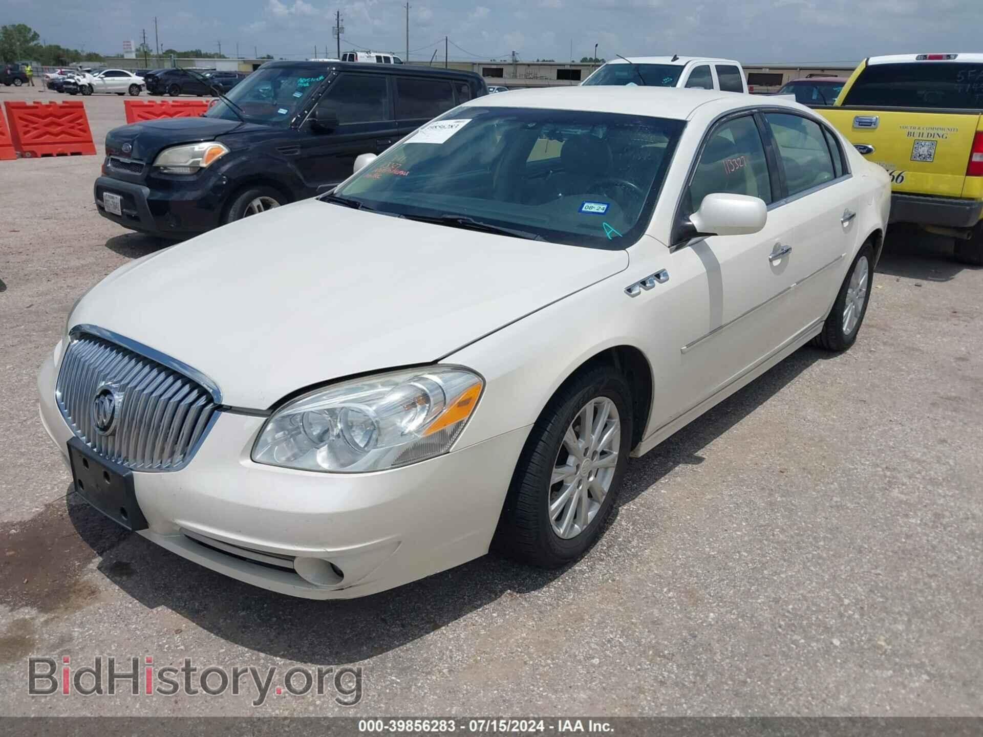 2011 BUICK LUCERNE - VIN: 1G4HC5EM0BU113327 - Фото 2