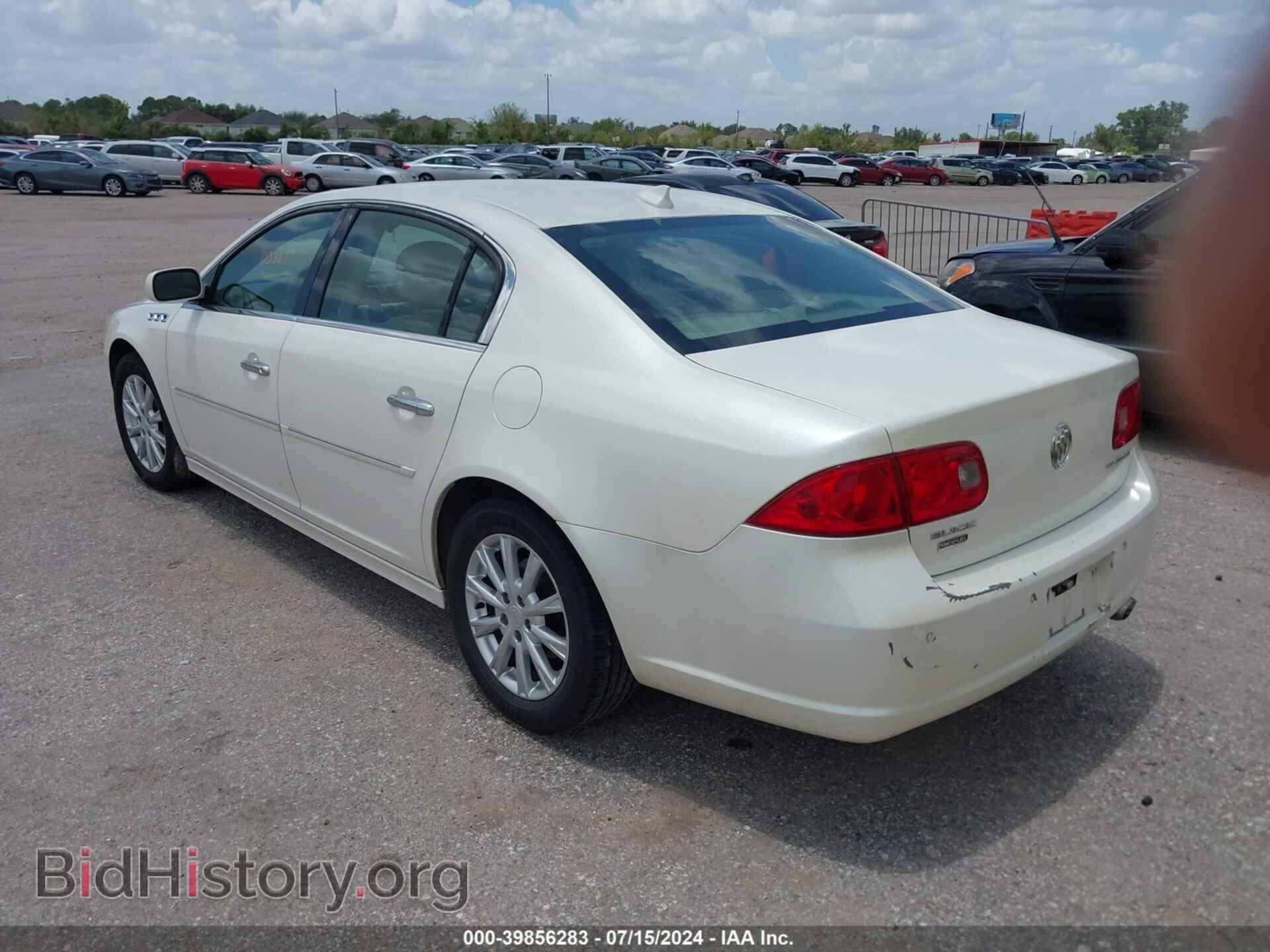 2011 BUICK LUCERNE - VIN: 1G4HC5EM0BU113327 - Фото 3