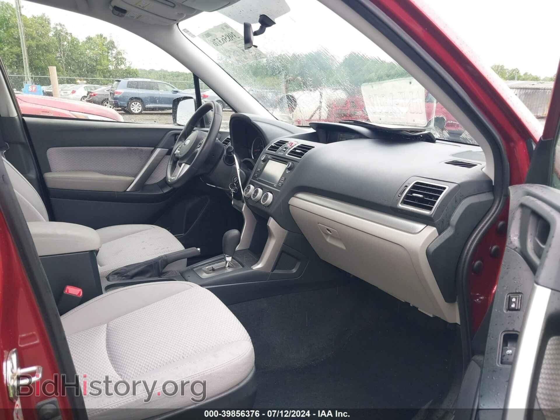 2017 SUBARU FORESTER - VIN: JF2SJAAC4HH401604 - Фото 5