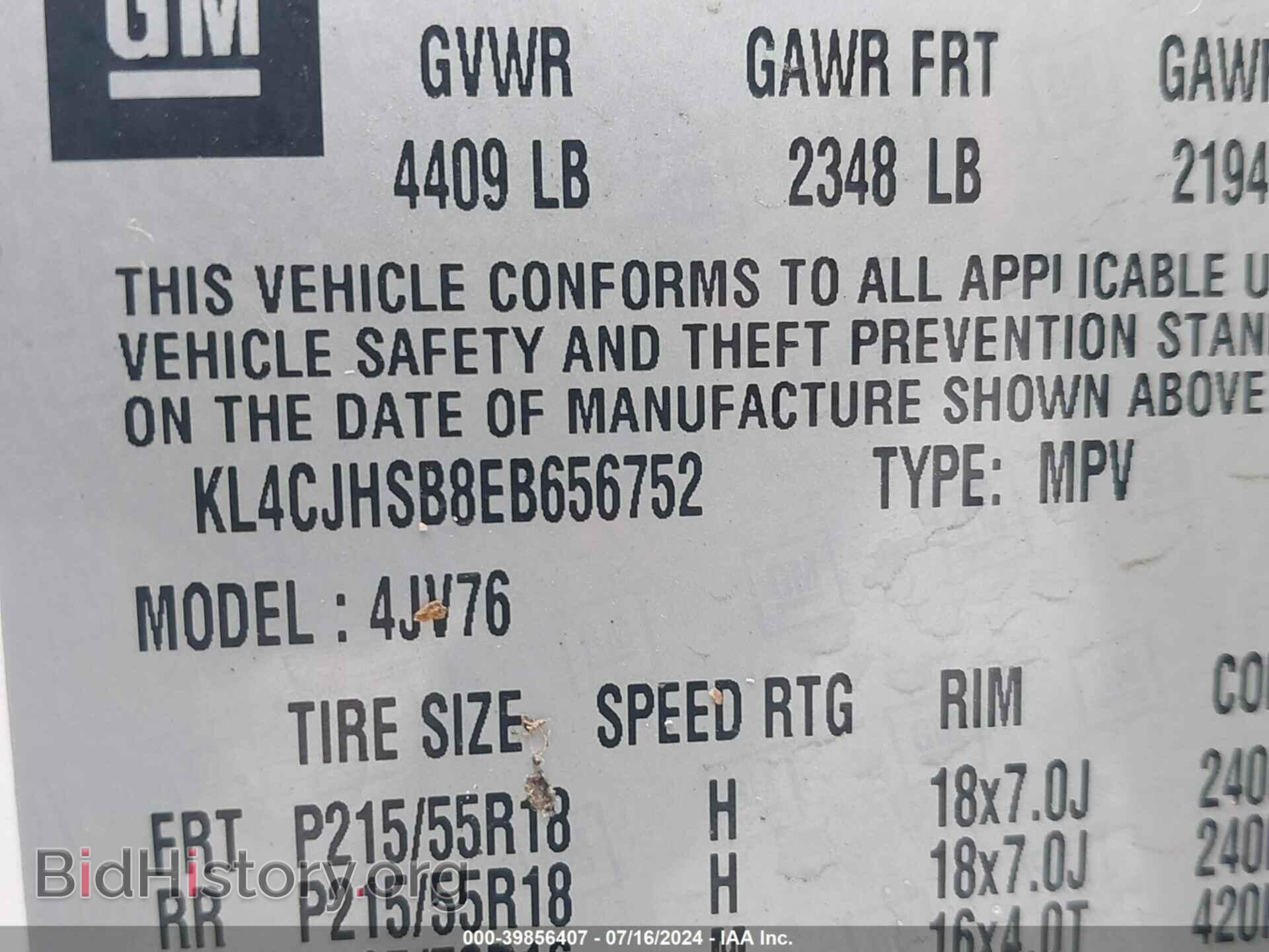 2014 BUICK ENCORE - VIN: KL4CJHSB8EB656752 - Photo 9