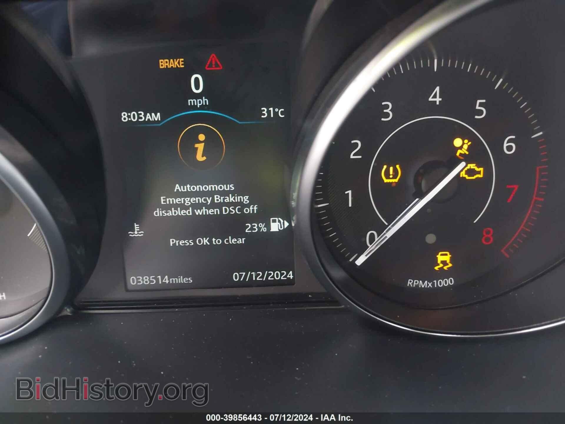 2020 JAGUAR E-PACE - VIN: SADFK2FX6L1Z86187 - Фото 7