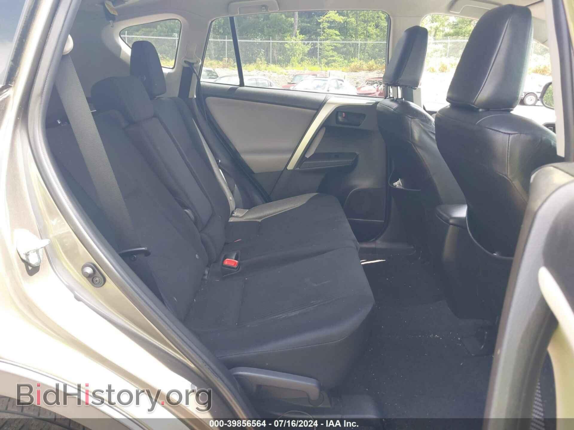 2014 TOYOTA RAV4 - VIN: 2T3BFREV8EW227763 - Фото 8