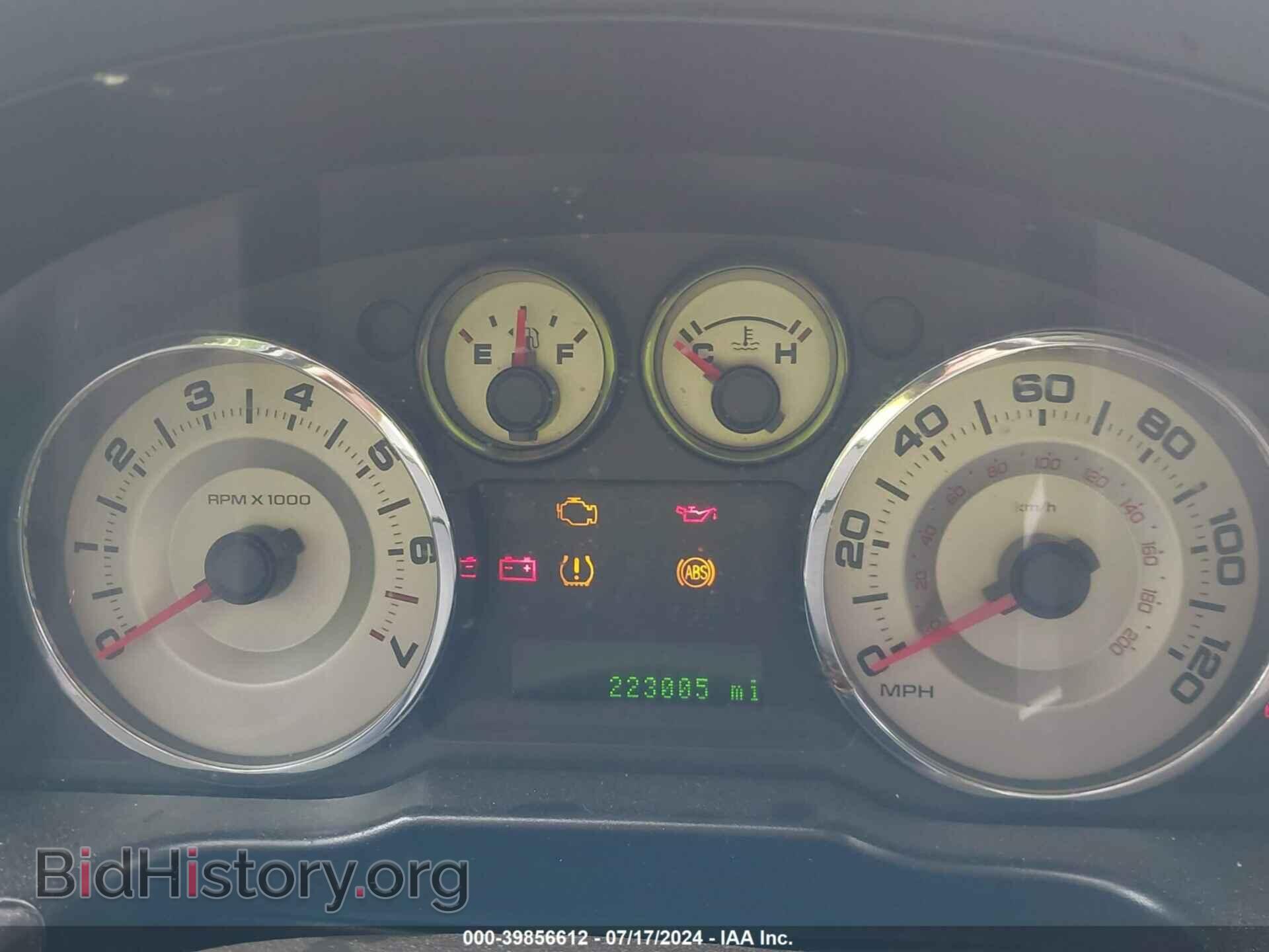 2007 FORD EDGE - VIN: 2FMDK39C67BA62100 - Photo 7