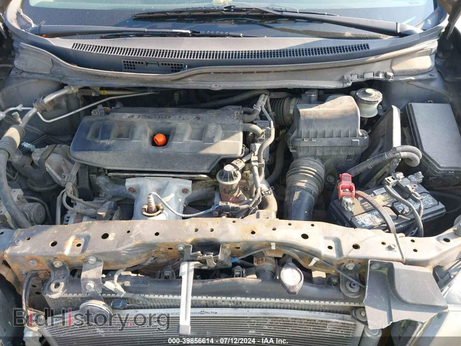 2012 HONDA CIVIC - VIN: 19XFB2F55CE032375 - Фото 10