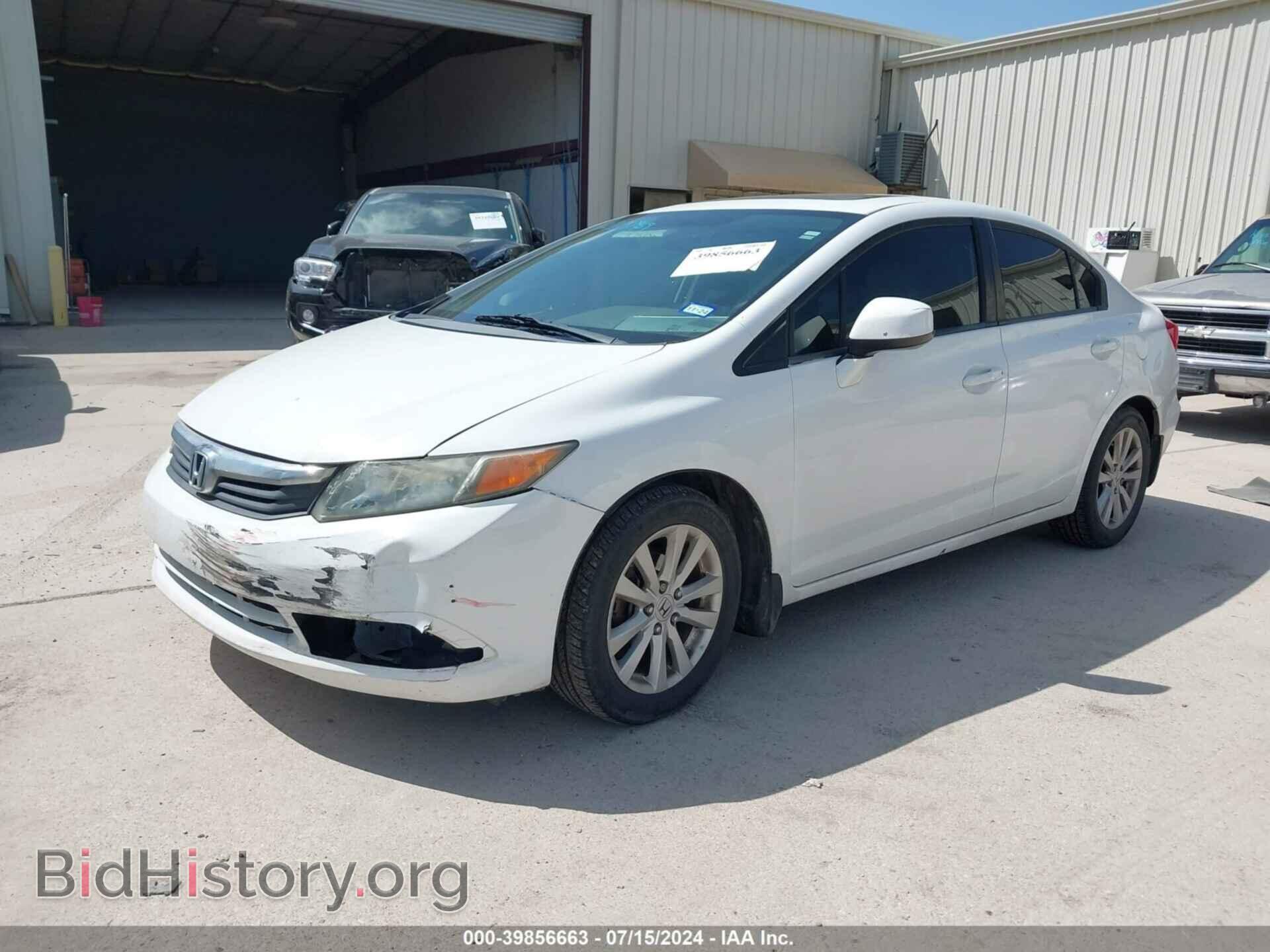 2012 HONDA CIVIC - VIN: 2HGFB2F93CH525643 - Фото 2