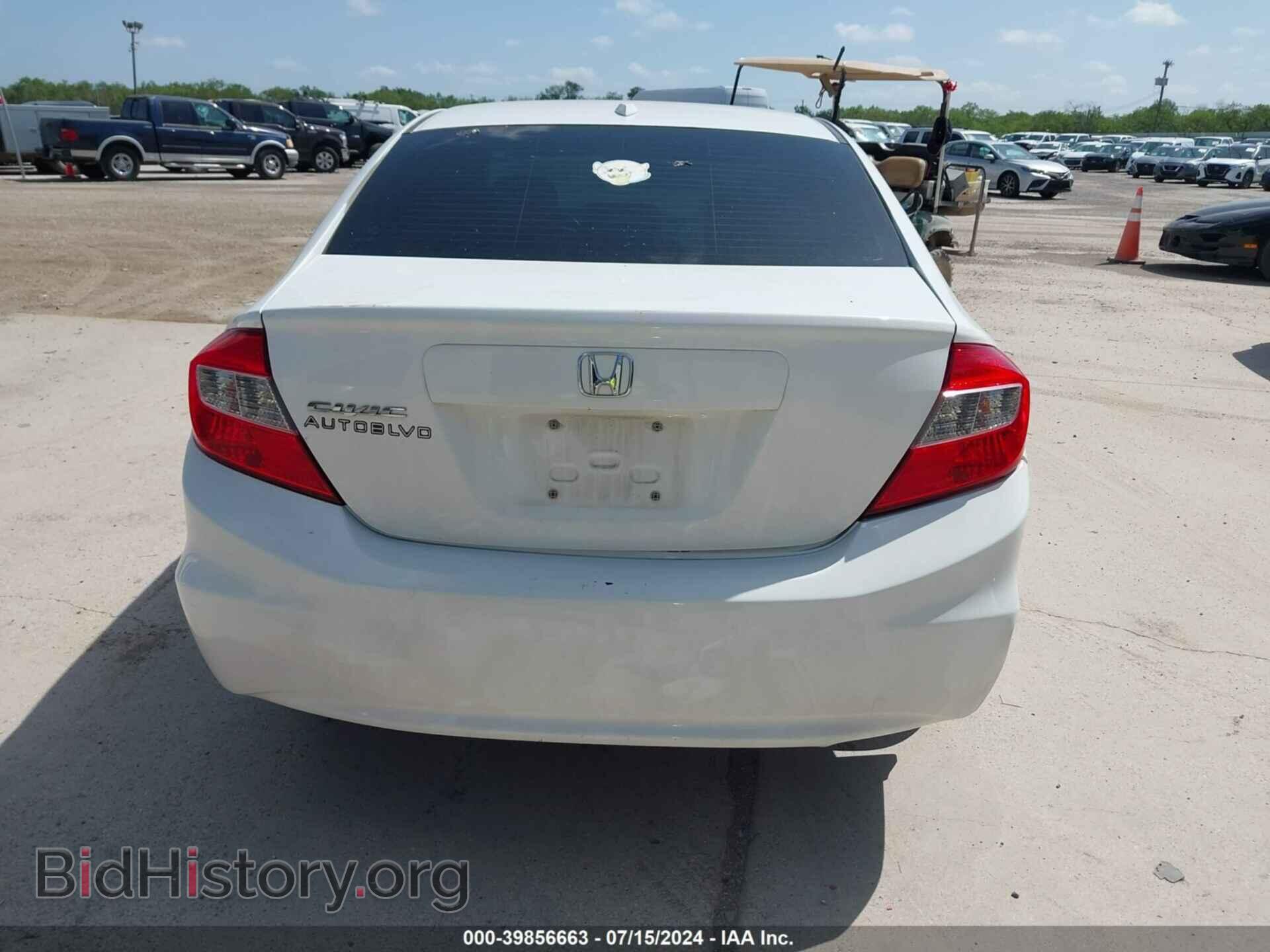 2012 HONDA CIVIC - VIN: 2HGFB2F93CH525643 - Фото 17