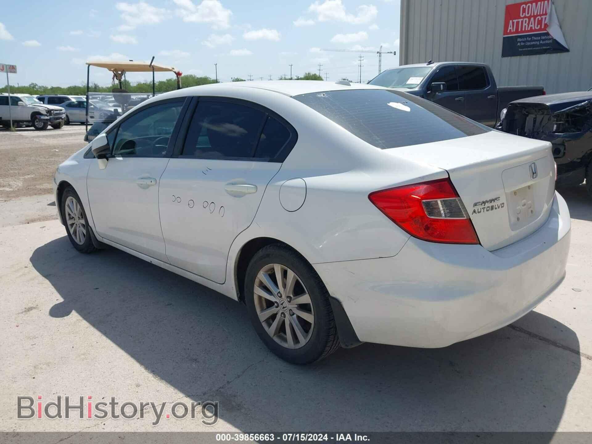 2012 HONDA CIVIC - VIN: 2HGFB2F93CH525643 - Фото 3