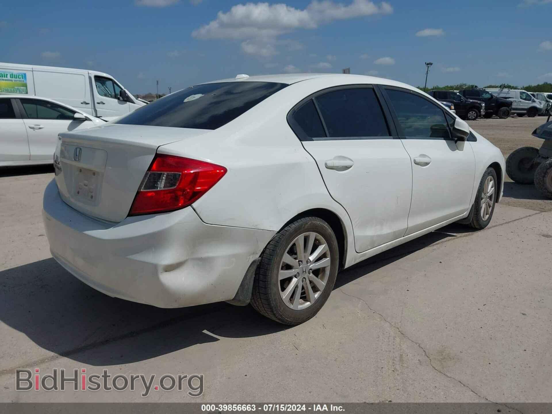 2012 HONDA CIVIC - VIN: 2HGFB2F93CH525643 - Фото 4