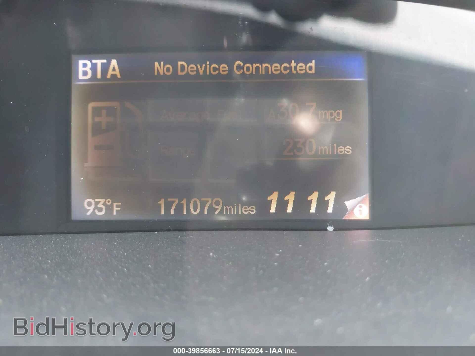 2012 HONDA CIVIC - VIN: 2HGFB2F93CH525643 - Фото 7