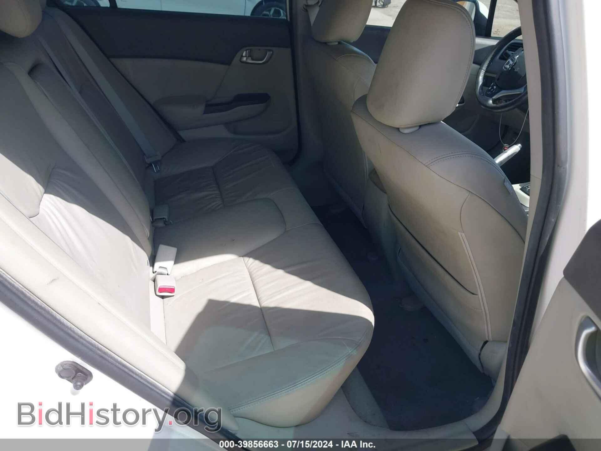 2012 HONDA CIVIC - VIN: 2HGFB2F93CH525643 - Фото 8