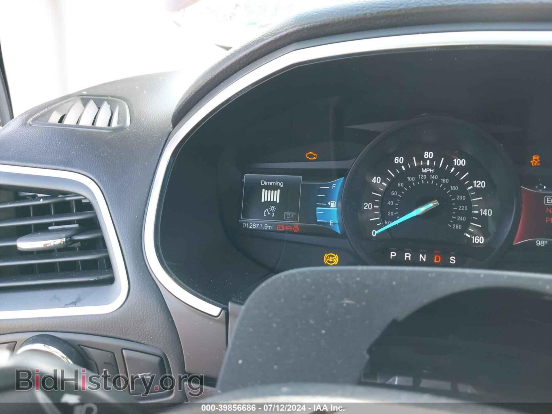 2018 FORD EDGE - VIN: 2FMPK4AP1JBB77695 - Photo 15