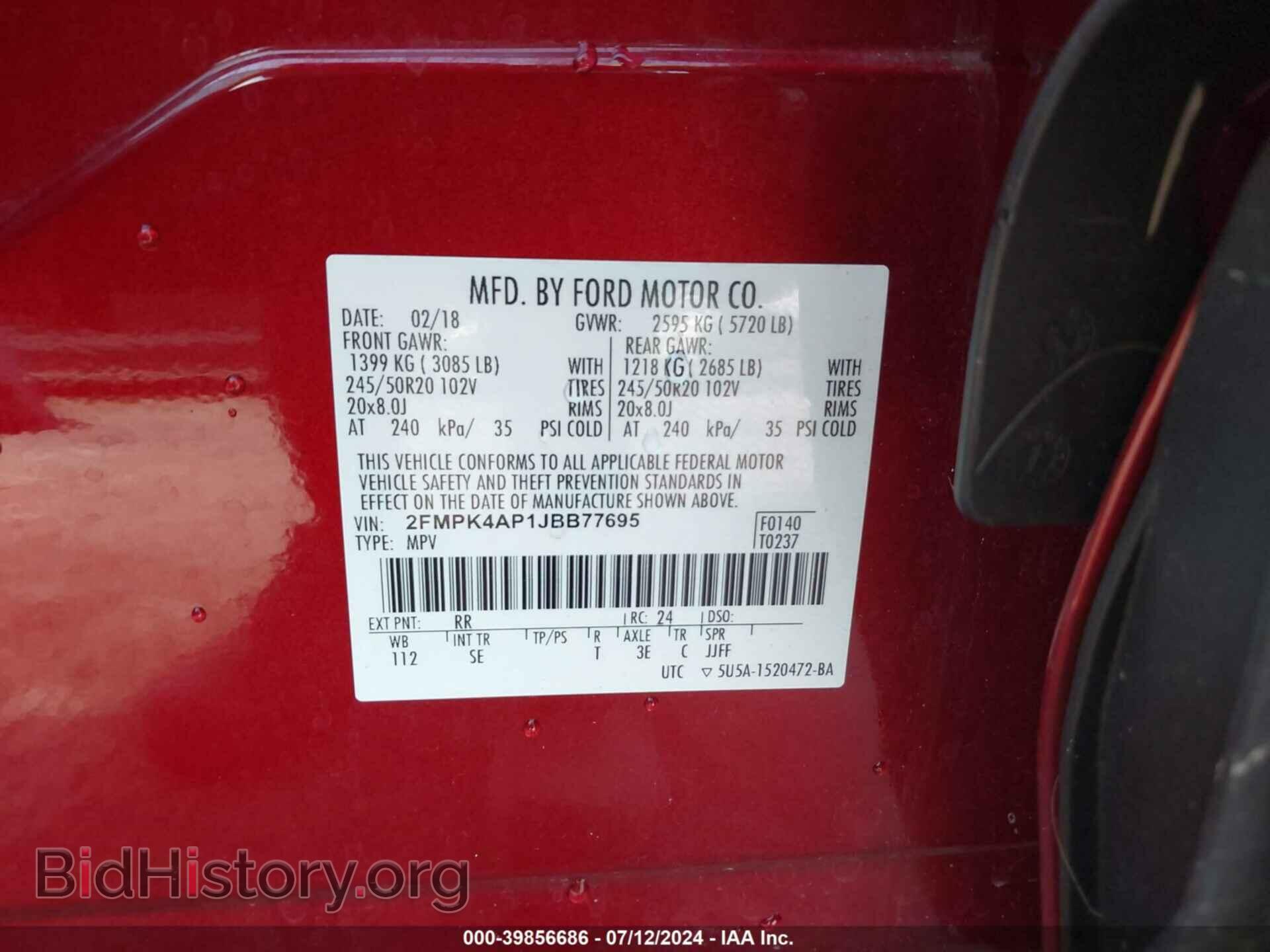 2018 FORD EDGE - VIN: 2FMPK4AP1JBB77695 - Photo 9