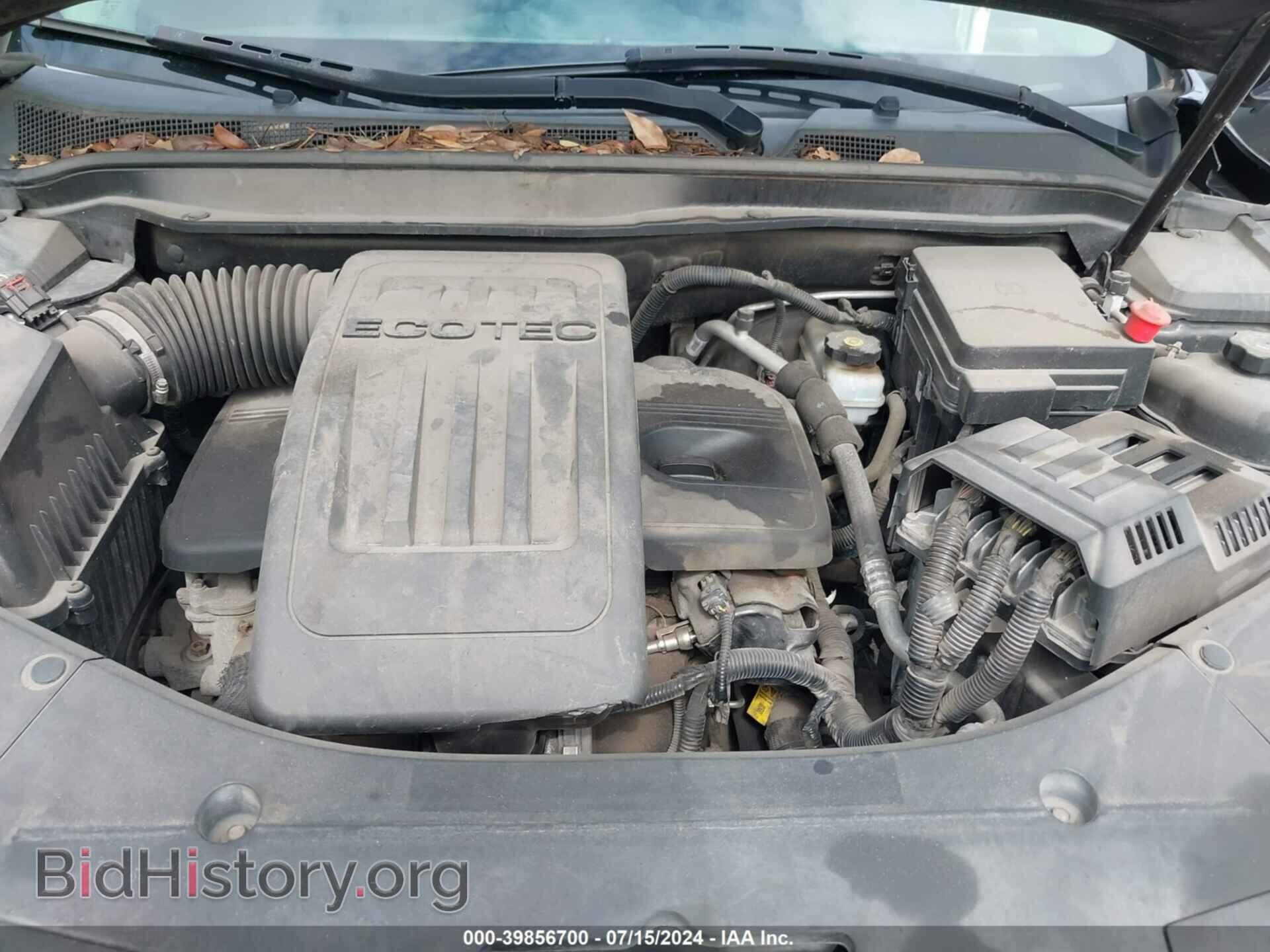 2013 GMC TERRAIN - VIN: 2GKALMEK5D6144710 - Photo 10