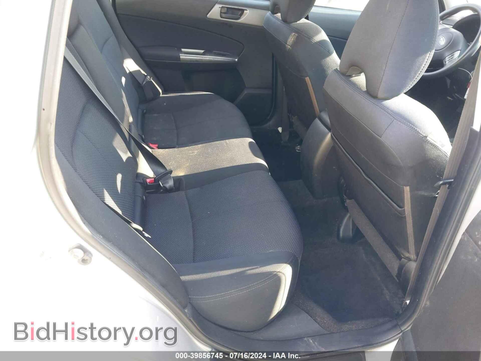 2011 SUBARU FORESTER - VIN: JF2SHBBC8BH758789 - Фото 8