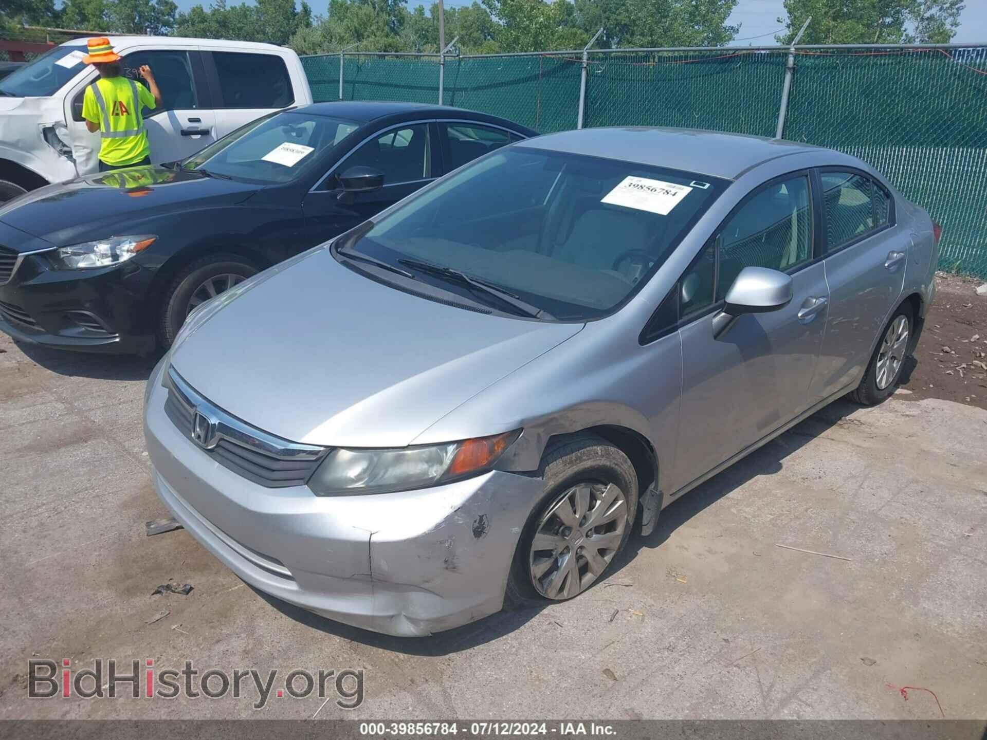 2012 HONDA CIVIC - VIN: 19XFB2F50CE106754 - Фото 2
