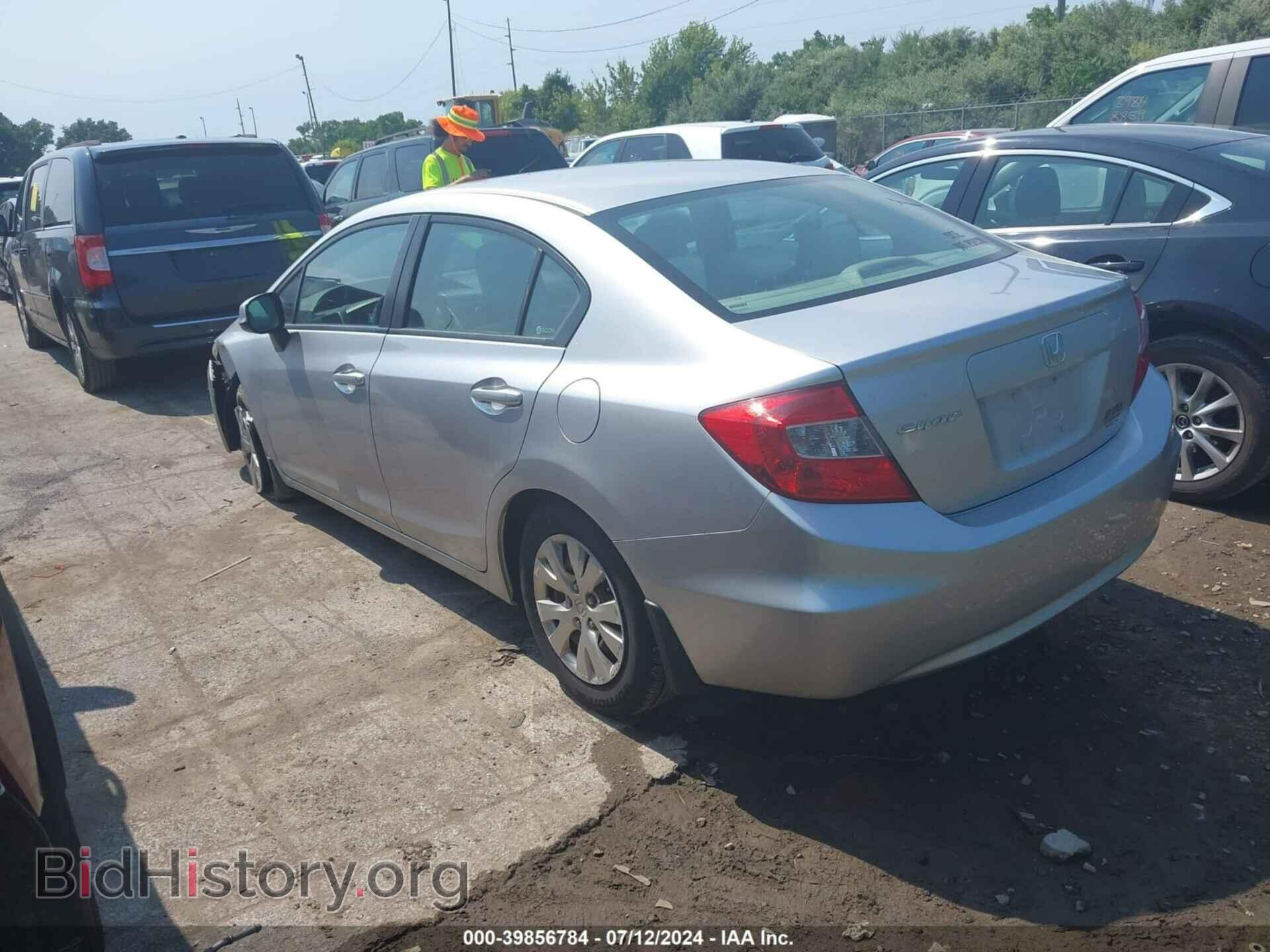 2012 HONDA CIVIC - VIN: 19XFB2F50CE106754 - Фото 3