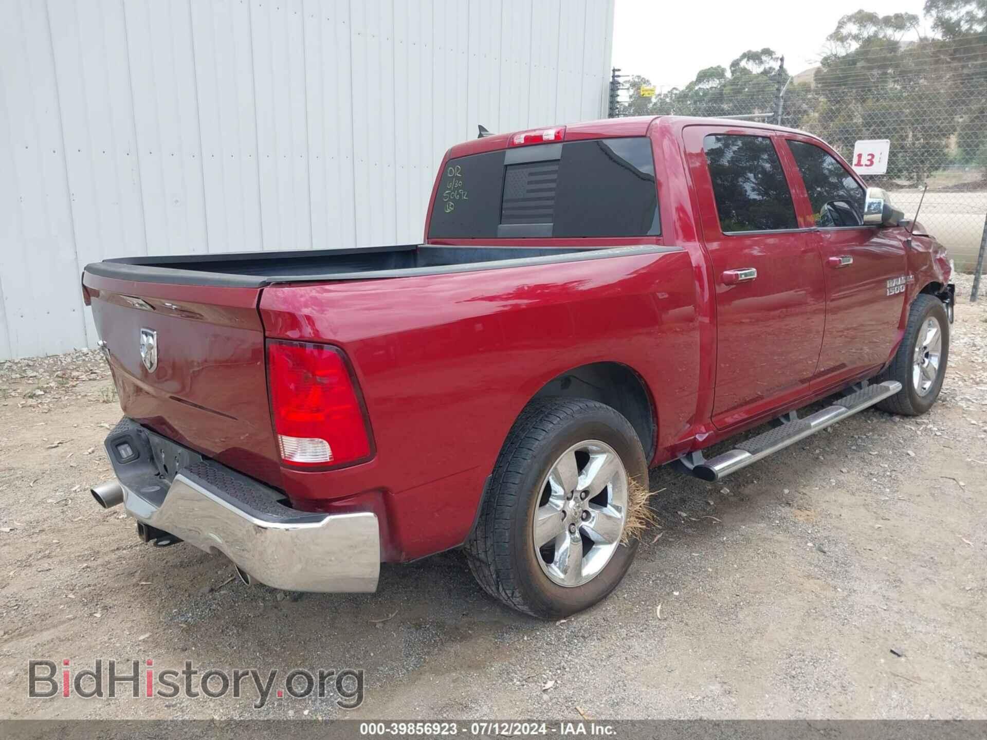 2014 RAM 1500 - VIN: 1C6RR6LT0ES403548 - Фото 4