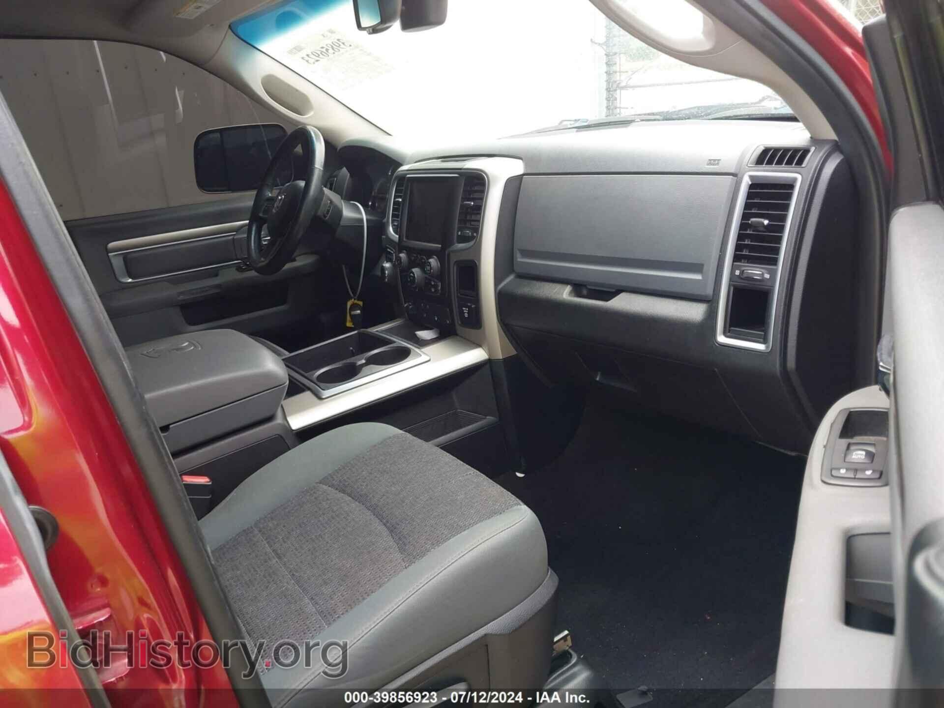 2014 RAM 1500 - VIN: 1C6RR6LT0ES403548 - Фото 5