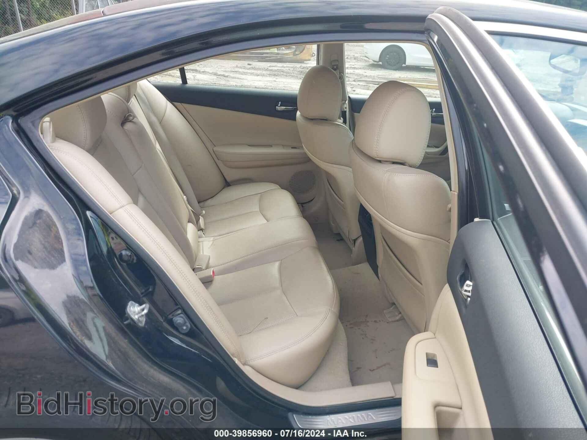 2012 NISSAN MAXIMA - VIN: 1N4AA5AP5CC834137 - Фото 8