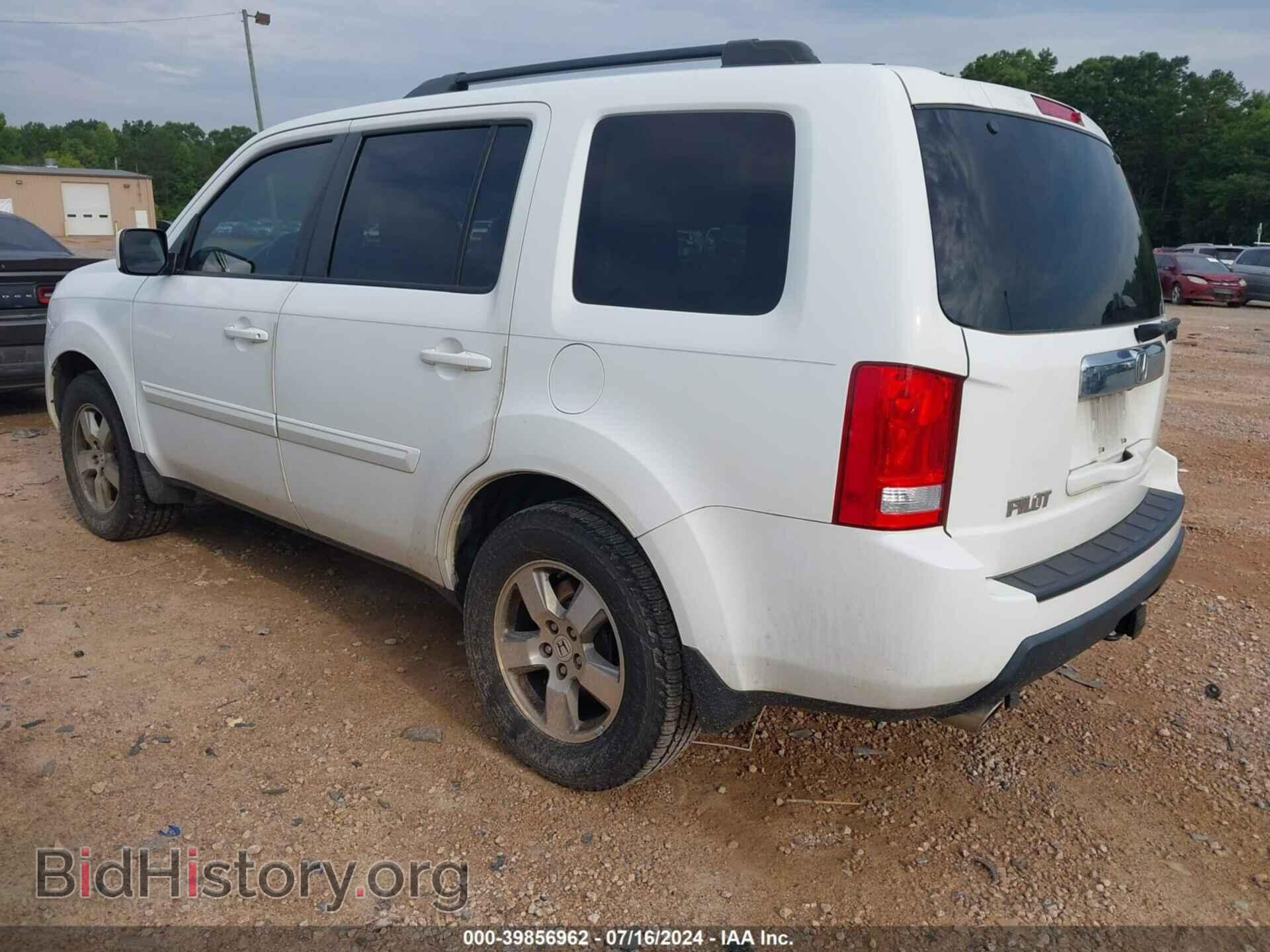 2010 HONDA PILOT - VIN: 5FNYF3H54AB018555 - Фото 3