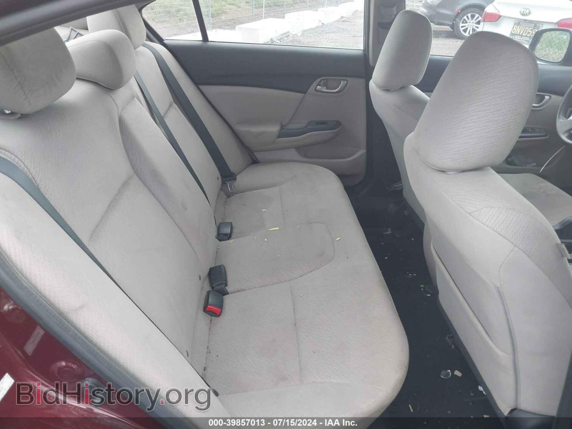 2013 HONDA CIVIC - VIN: 2HGFB2F51DH560213 - Фото 8