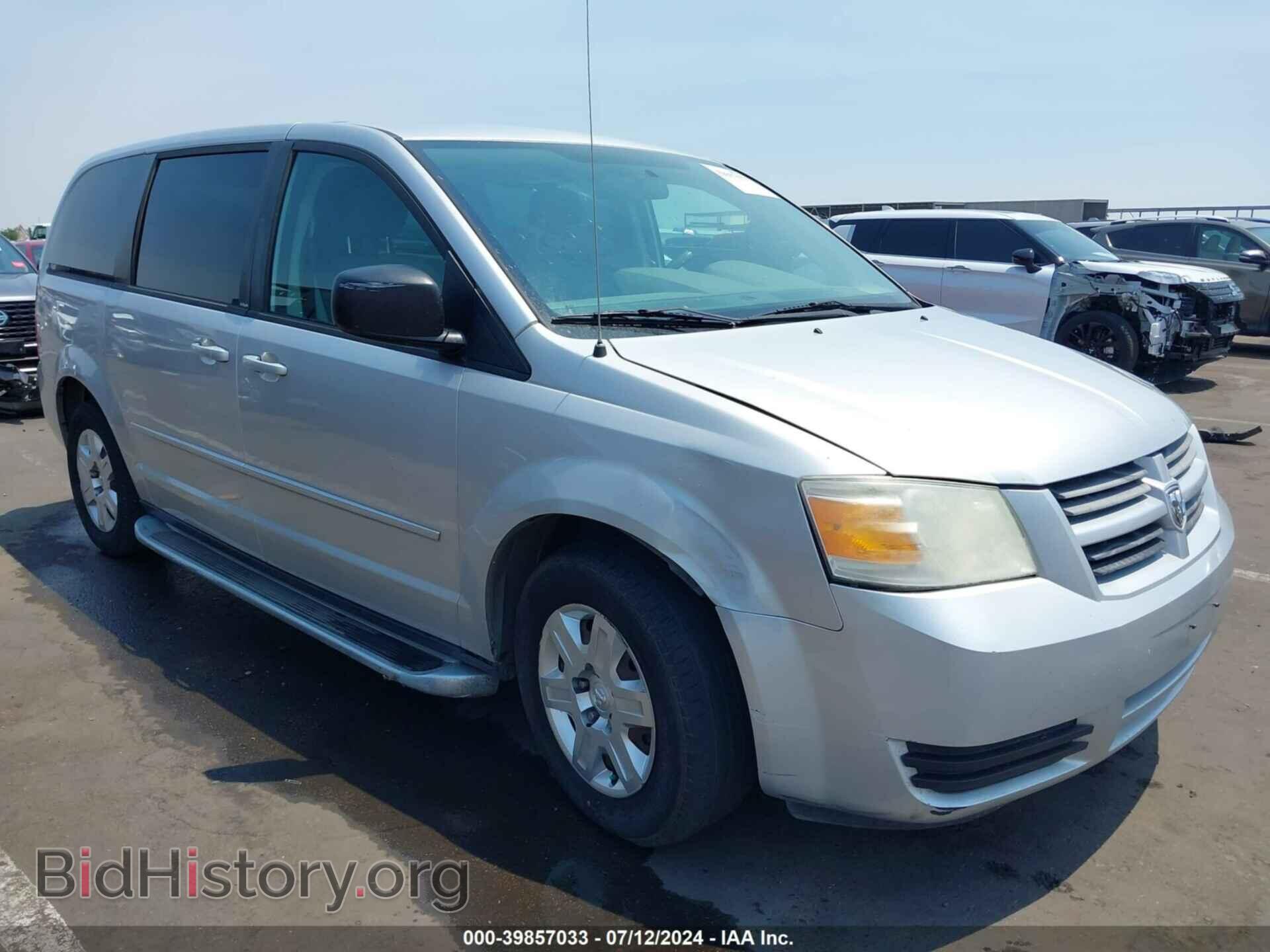 Photo 2D4RN4DE0AR126844 - DODGE GRAND CARAVAN 2010