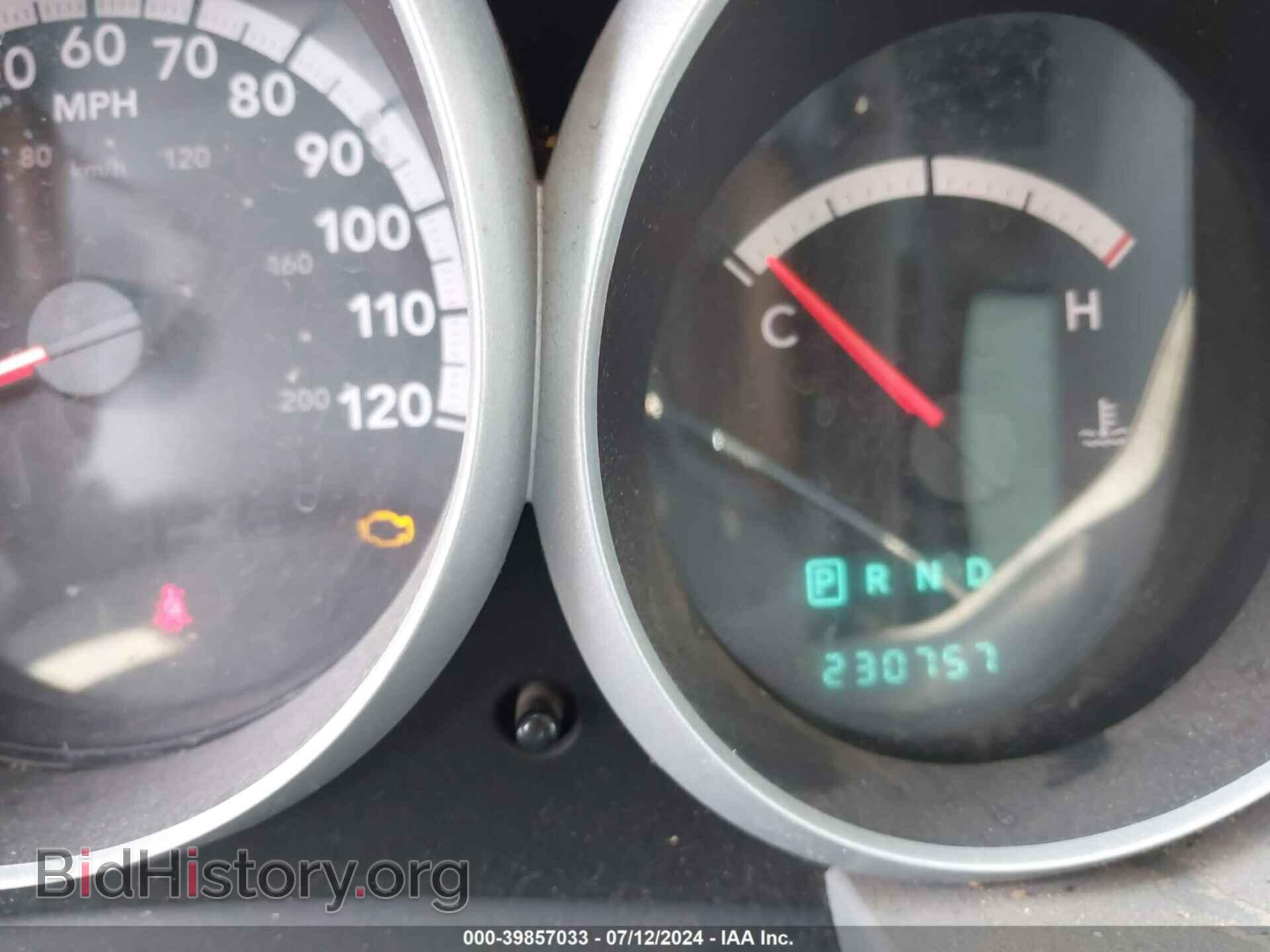 2010 DODGE GRAND CARAVAN - VIN: 2D4RN4DE0AR126844 - Фото 7