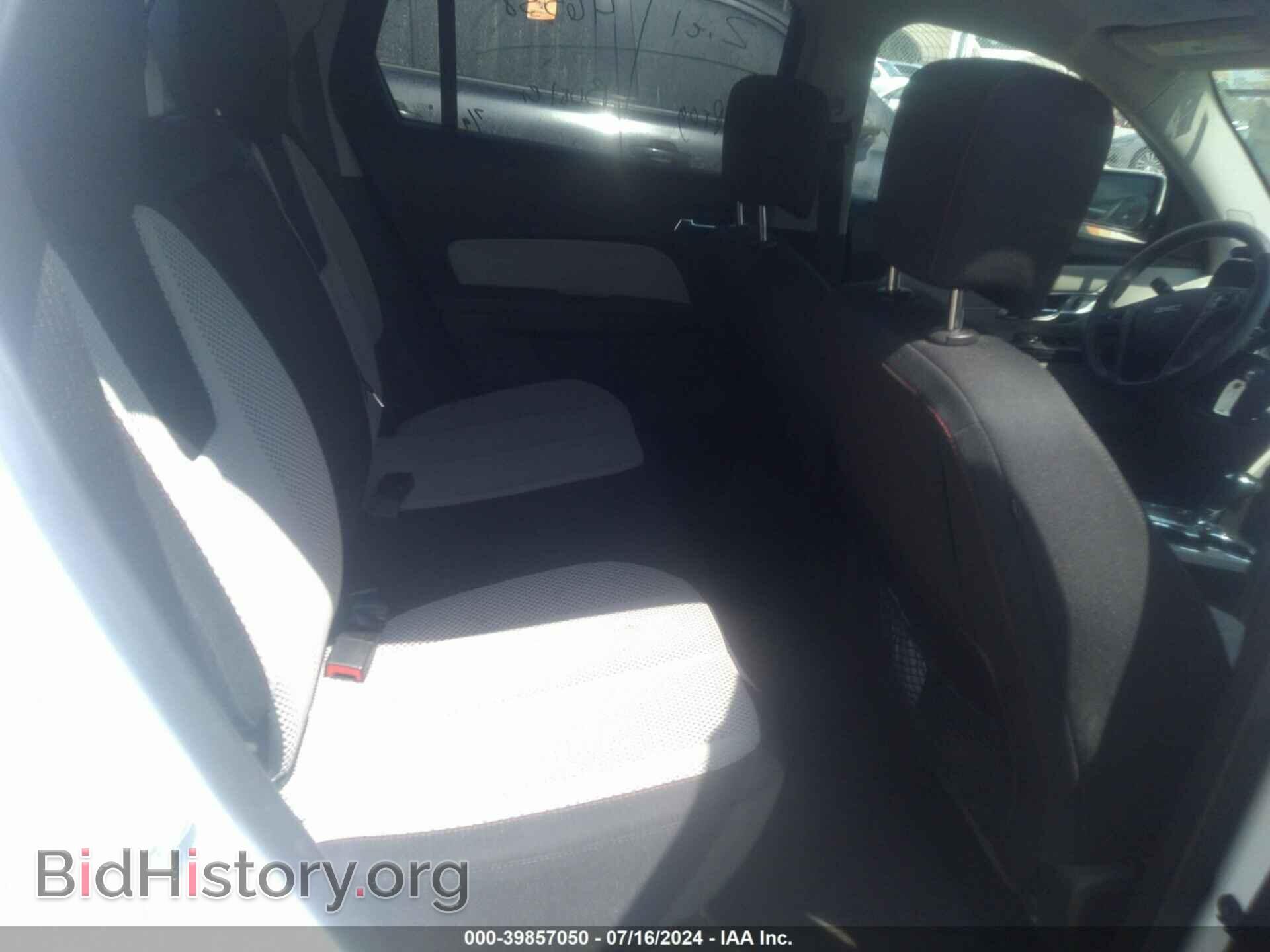 2017 GMC TERRAIN - VIN: 2GKALMEK2H6286678 - Фото 8