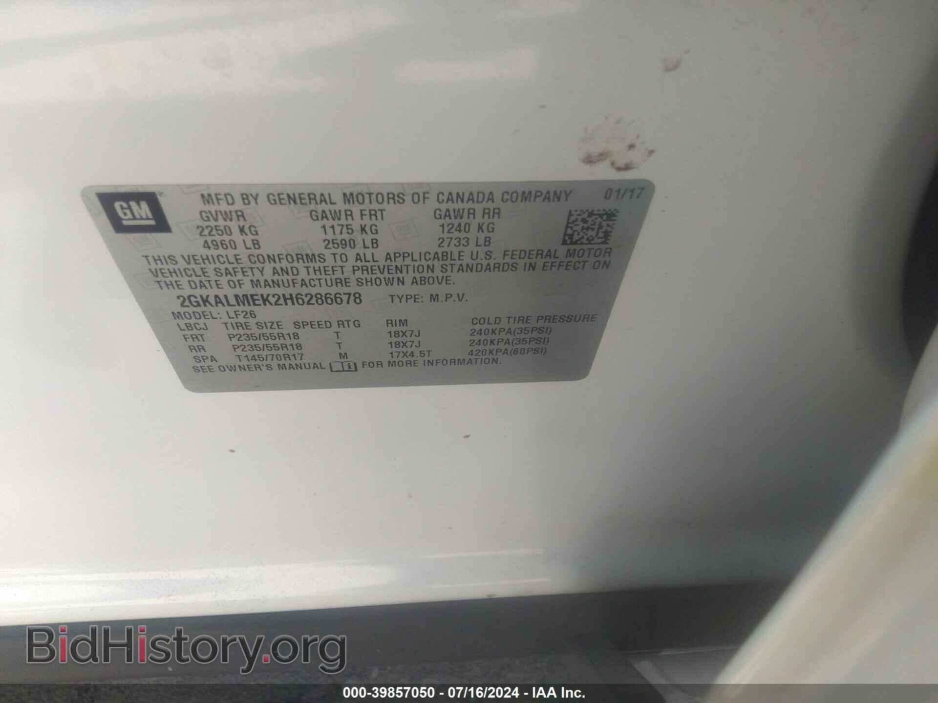 2017 GMC TERRAIN - VIN: 2GKALMEK2H6286678 - Фото 9