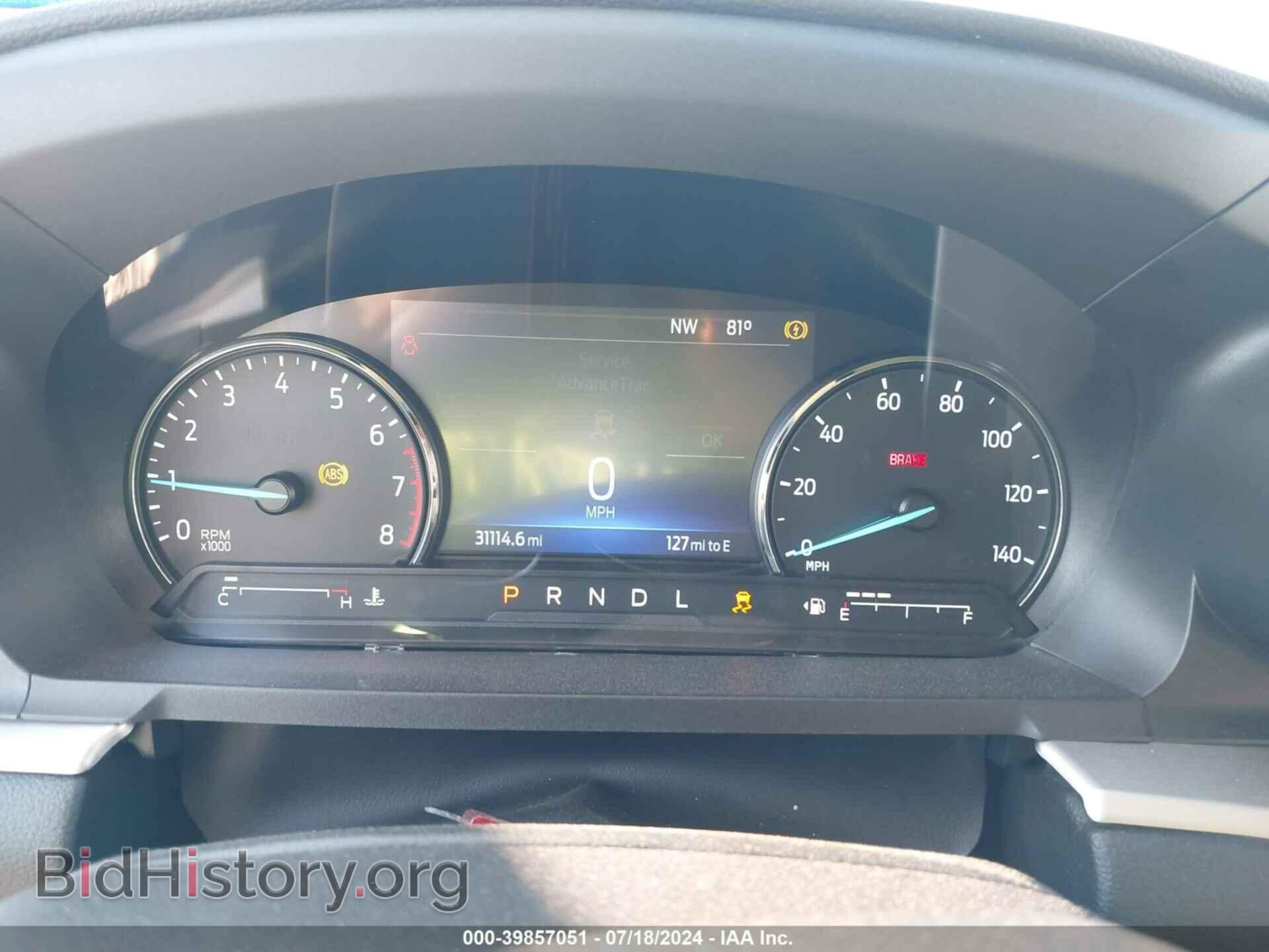2022 FORD EXPLORER - VIN: 1FMSK7DH5NGA18032 - Фото 7