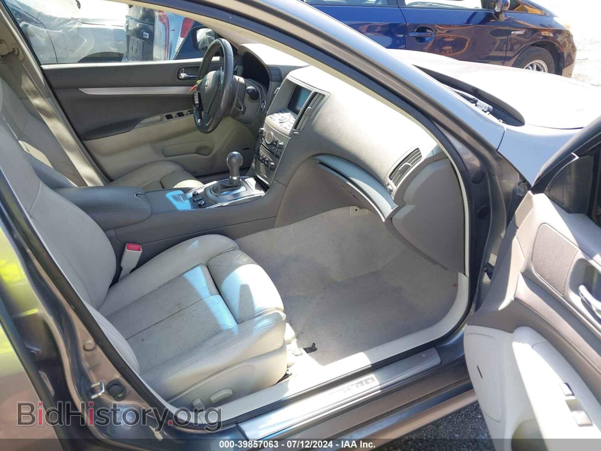 2013 INFINITI G37X - VIN: JN1CV6AR9DM759634 - Фото 5