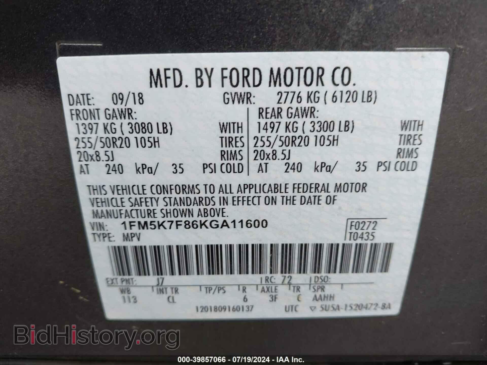 2019 FORD EXPLORER - VIN: 1FM5K7F86KGA11600 - Фото 9
