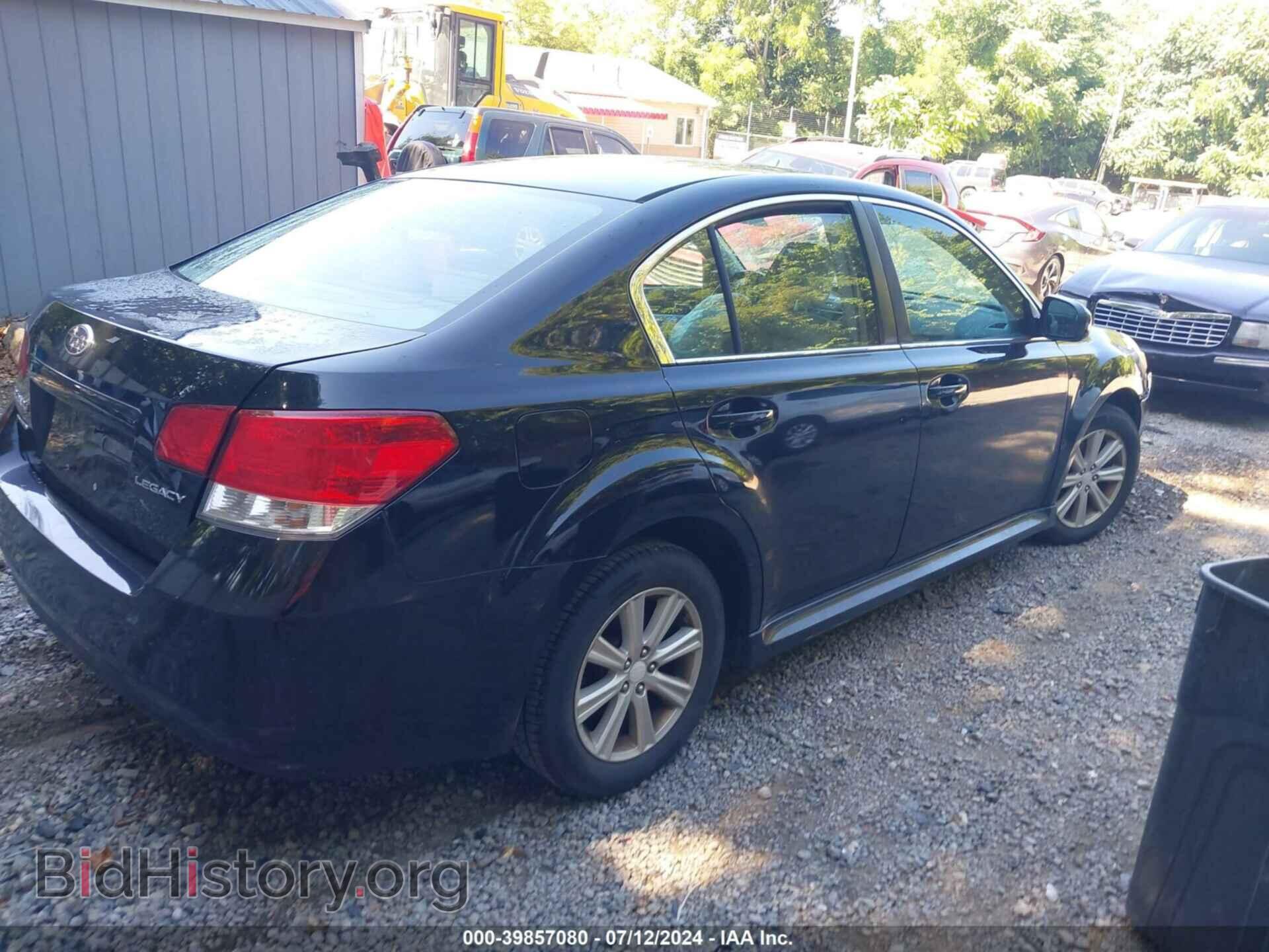 2012 SUBARU LEGACY - VIN: 4S3BMCA68C3008013 - Фото 4