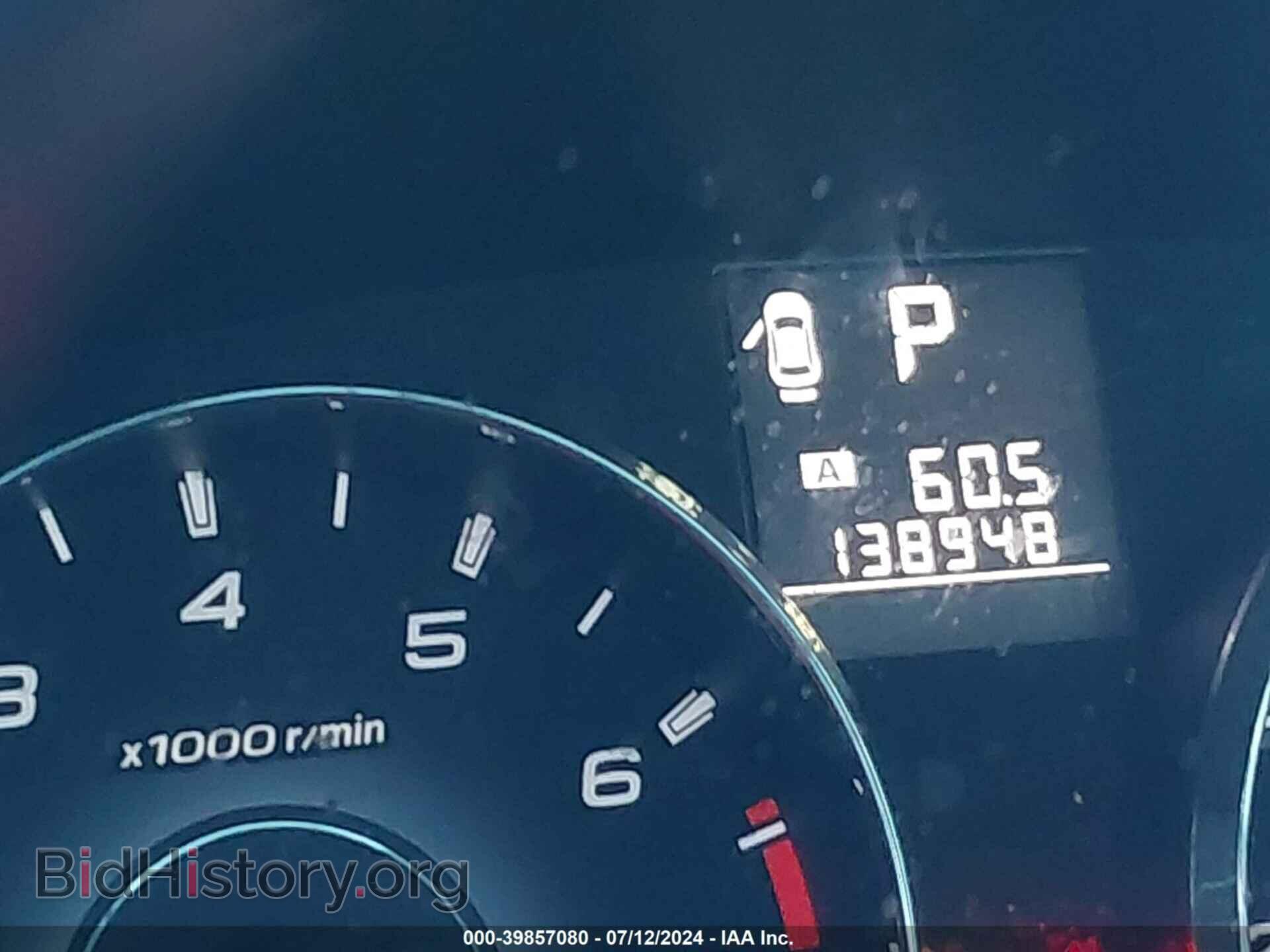 2012 SUBARU LEGACY - VIN: 4S3BMCA68C3008013 - Фото 7