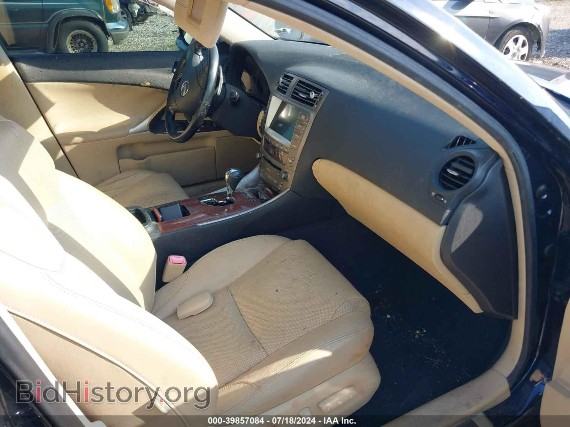 2008 LEXUS IS 250 - VIN: JTHCK262285018475 - Фото 5