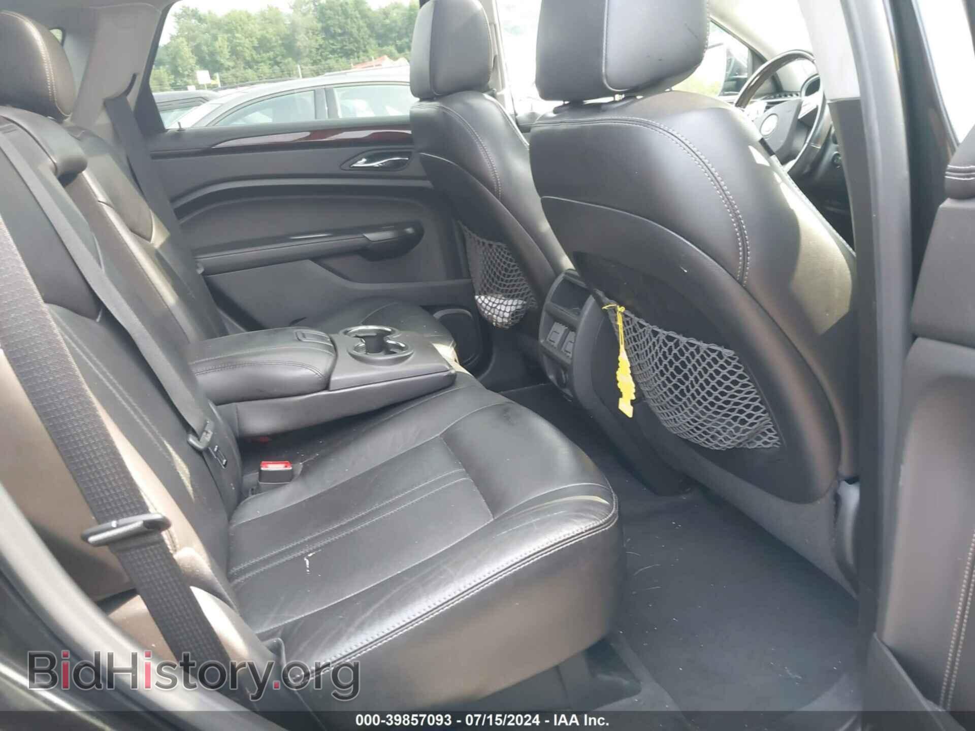 2012 CADILLAC SRX - VIN: 3GYFNDE37CS647315 - Photo 8