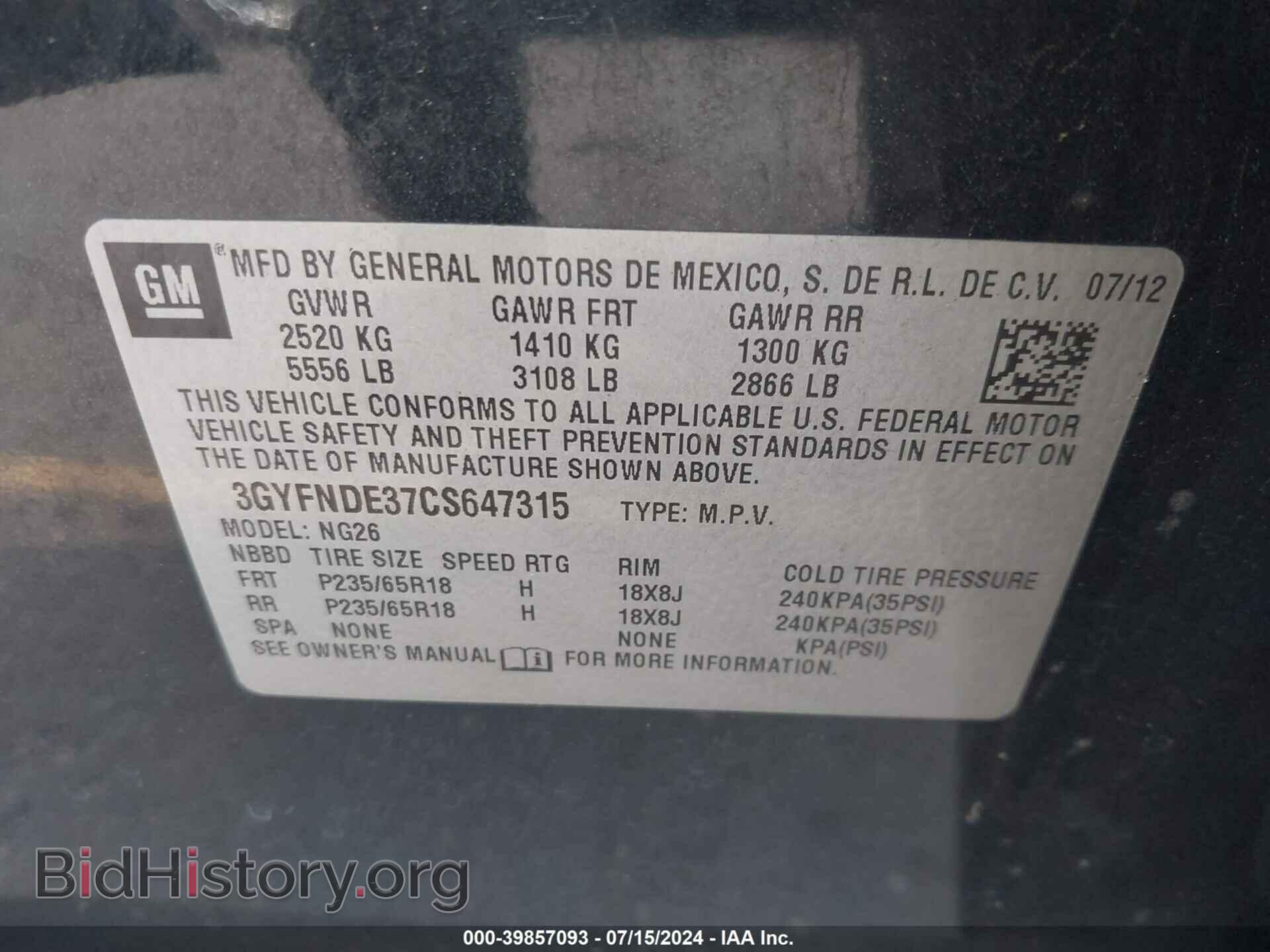 2012 CADILLAC SRX - VIN: 3GYFNDE37CS647315 - Photo 9