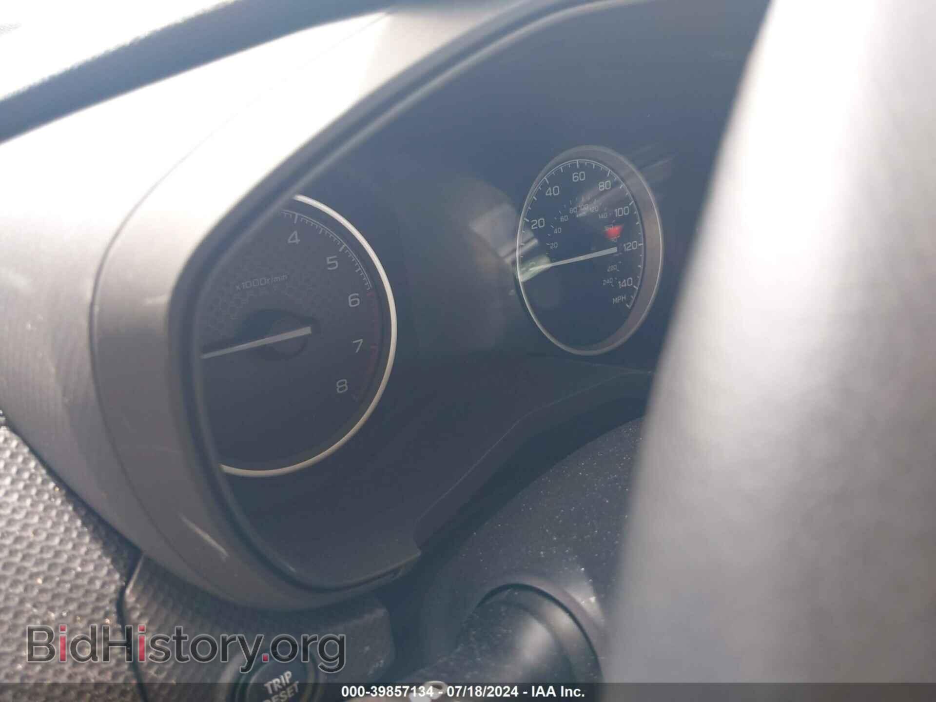 2023 SUBARU FORESTER - VIN: JF2SKADC3PH536953 - Фото 7