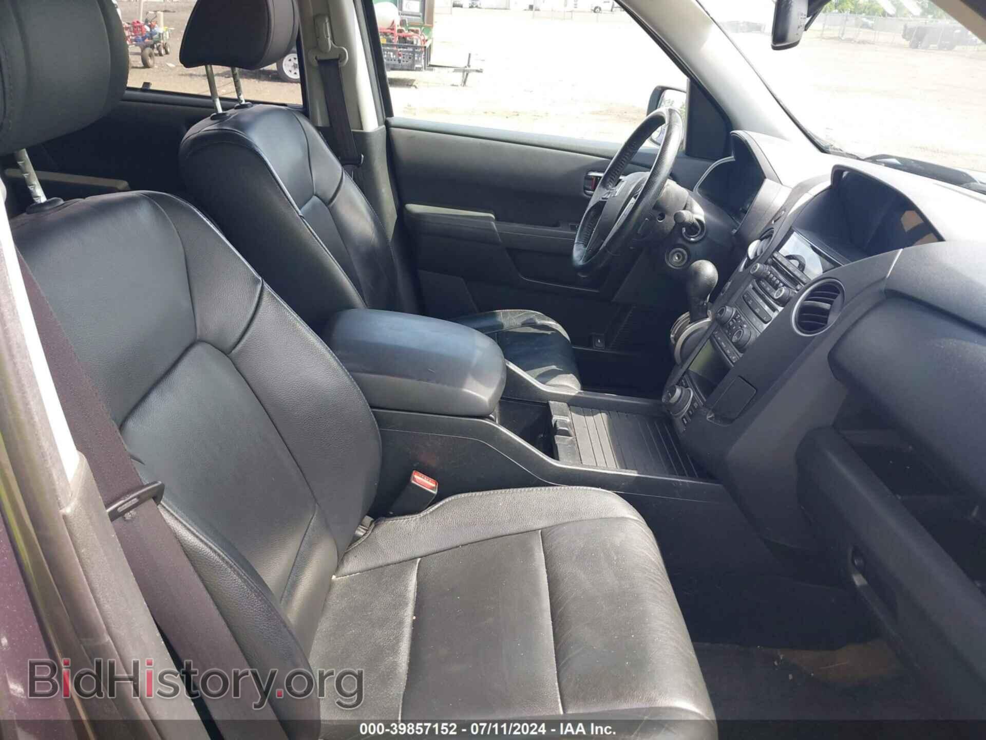 2014 HONDA PILOT - VIN: 5FNYF4H96EB026459 - Фото 5