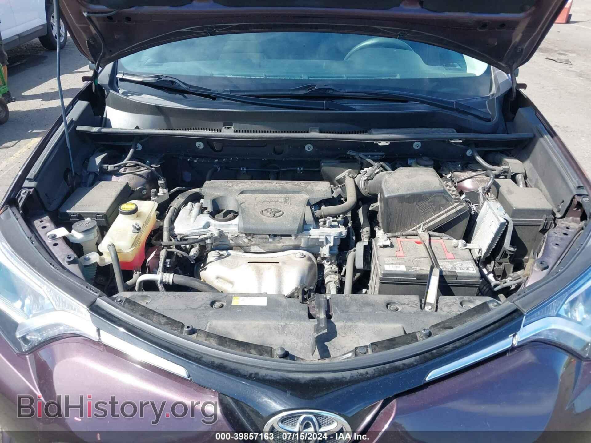 2016 TOYOTA RAV4 - VIN: 2T3BFREV8GW411183 - Фото 10