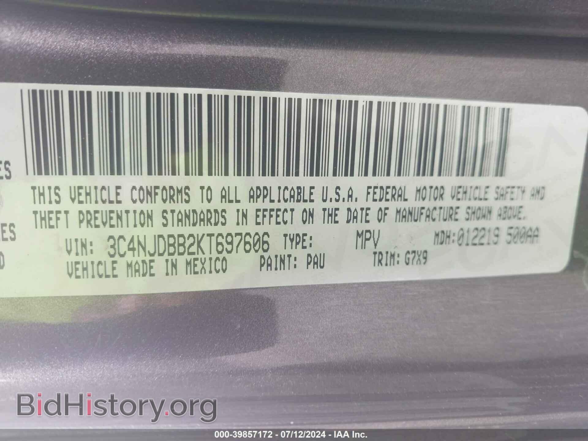 2019 JEEP COMPASS - VIN: 3C4NJDBB2KT697606 - Photo 9