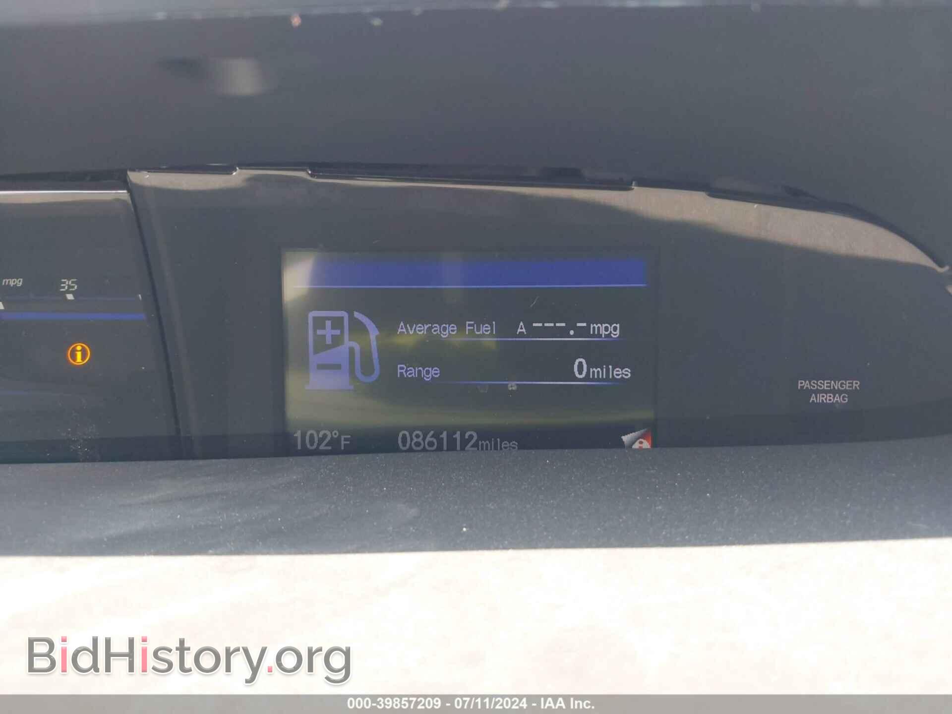 2015 HONDA CIVIC - VIN: 19XFB2F56FE207673 - Фото 7