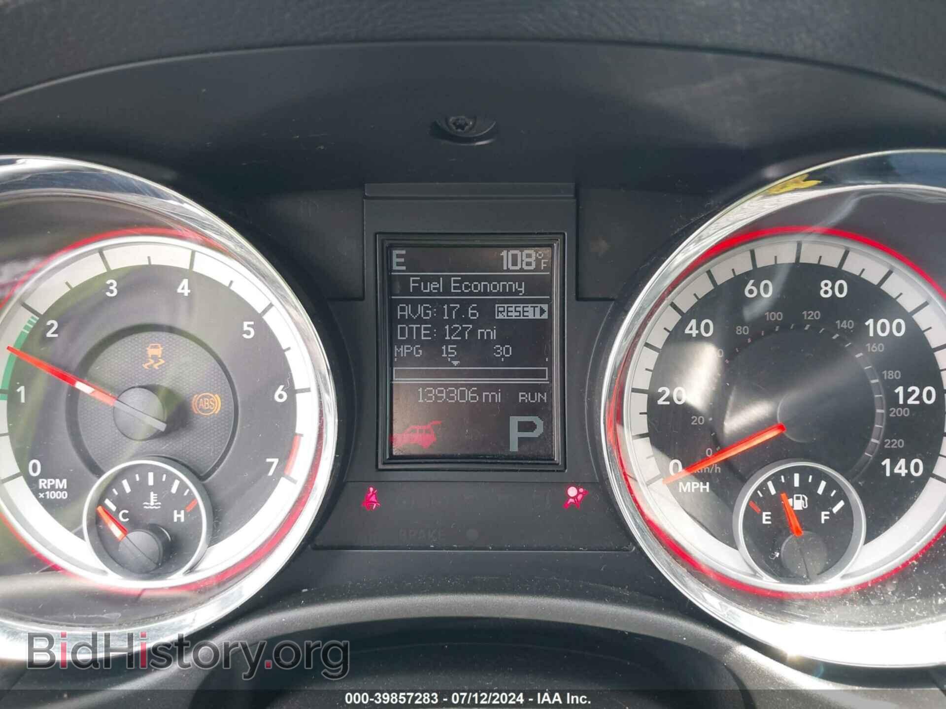 2013 DODGE DURANGO - VIN: 1C4RDJDG6DC518076 - Photo 7
