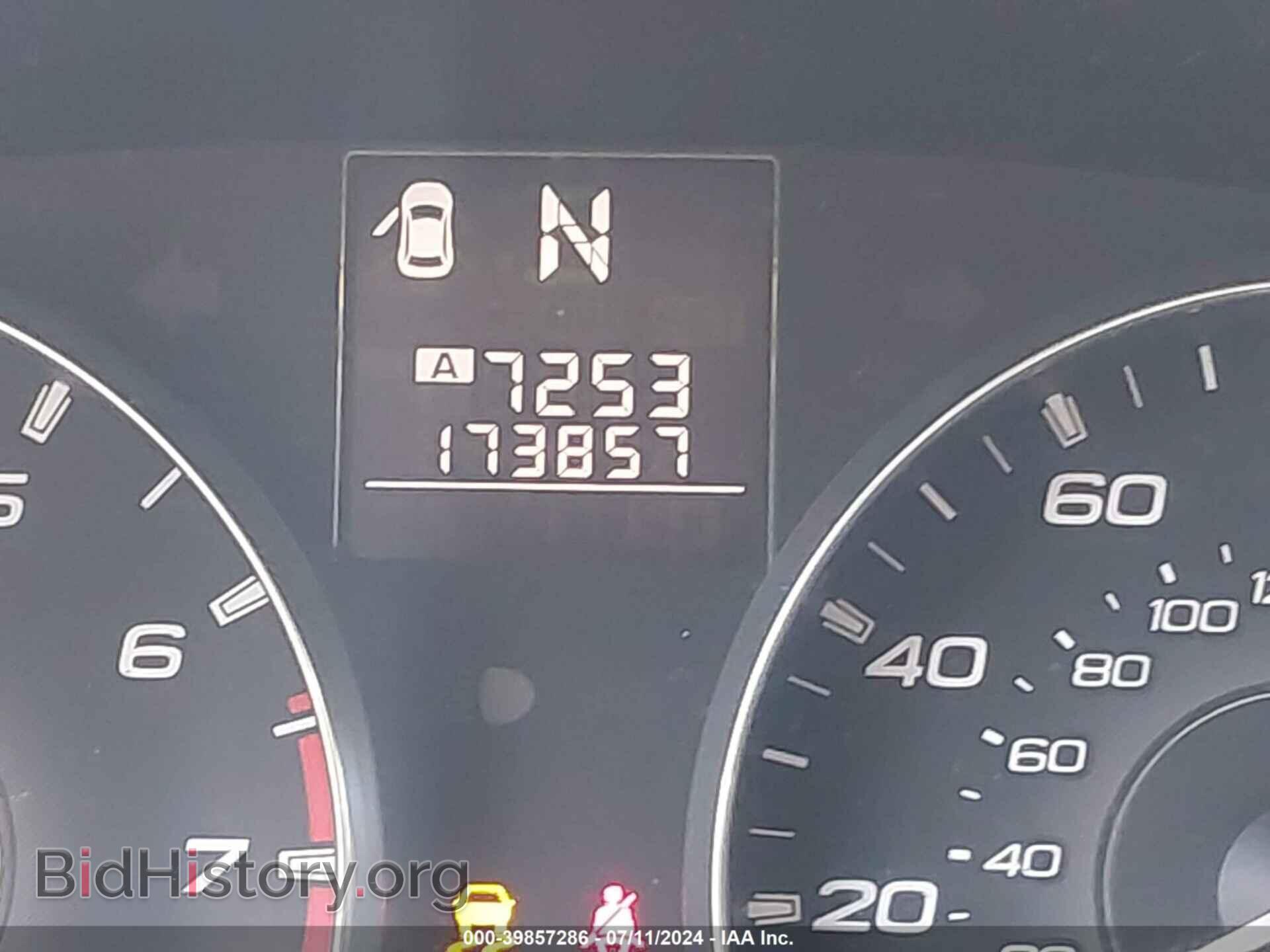 2012 SUBARU OUTBACK - VIN: 4S4BRCCC7C3266202 - Фото 7