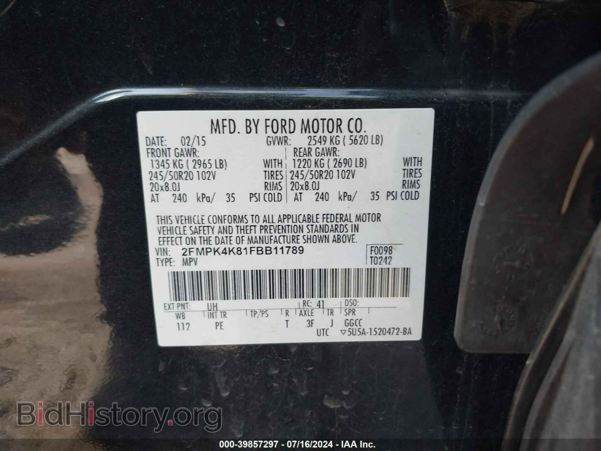 2015 FORD EDGE - VIN: 2FMPK4K81FBB11789 - Фото 9