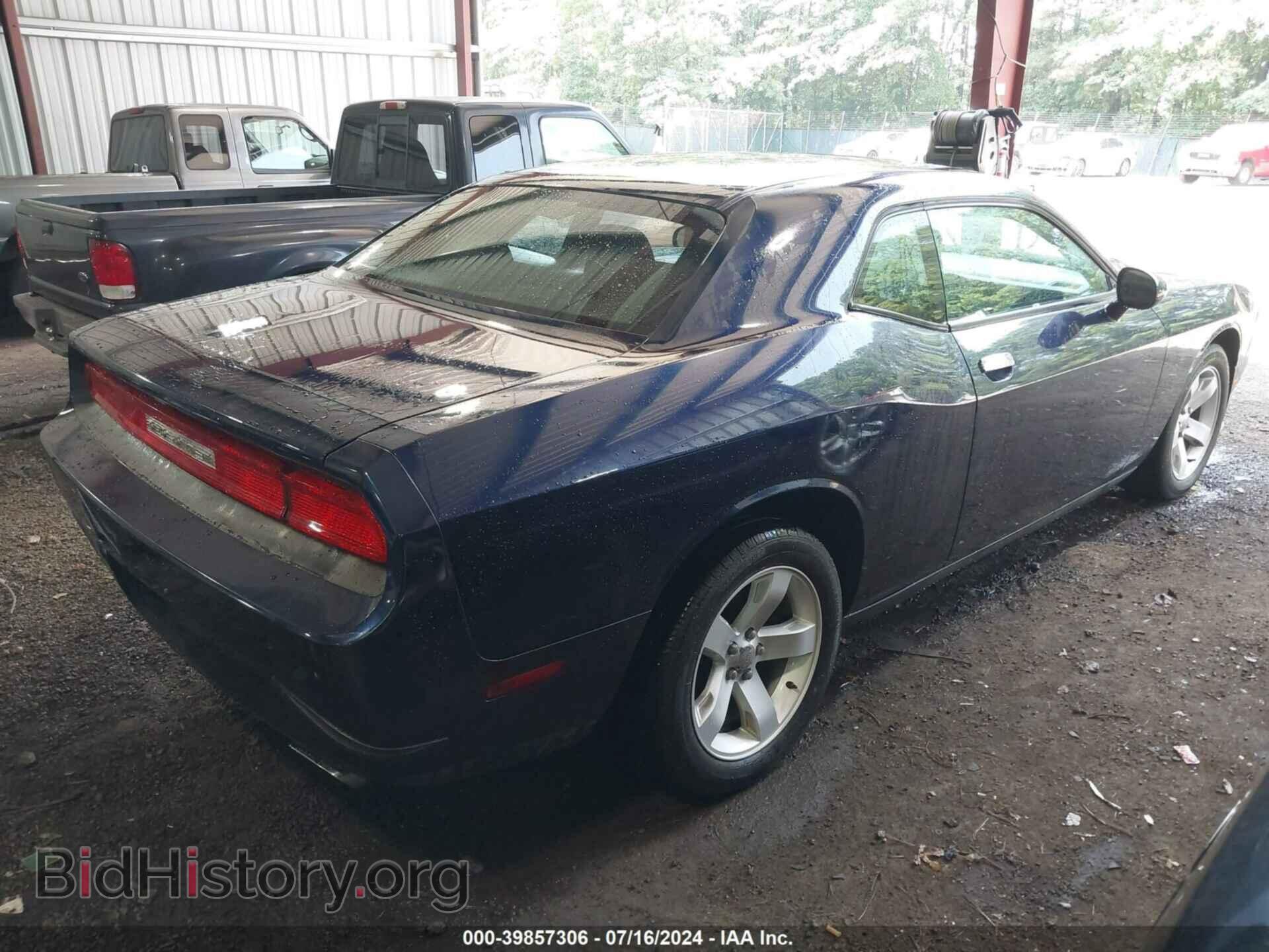2013 DODGE CHALLENGER - VIN: 2C3CDYAG5DH627942 - Фото 4