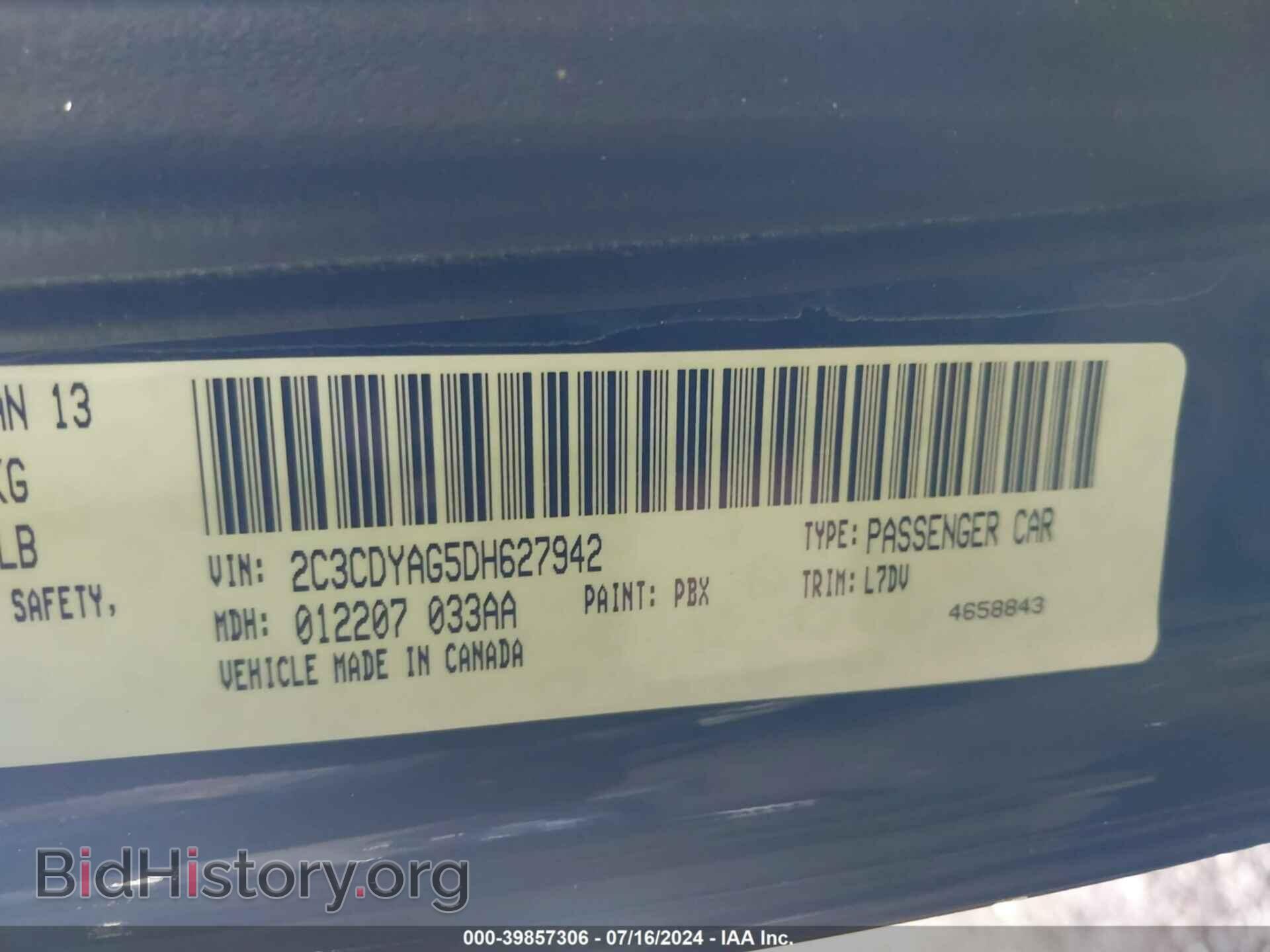 2013 DODGE CHALLENGER - VIN: 2C3CDYAG5DH627942 - Фото 9