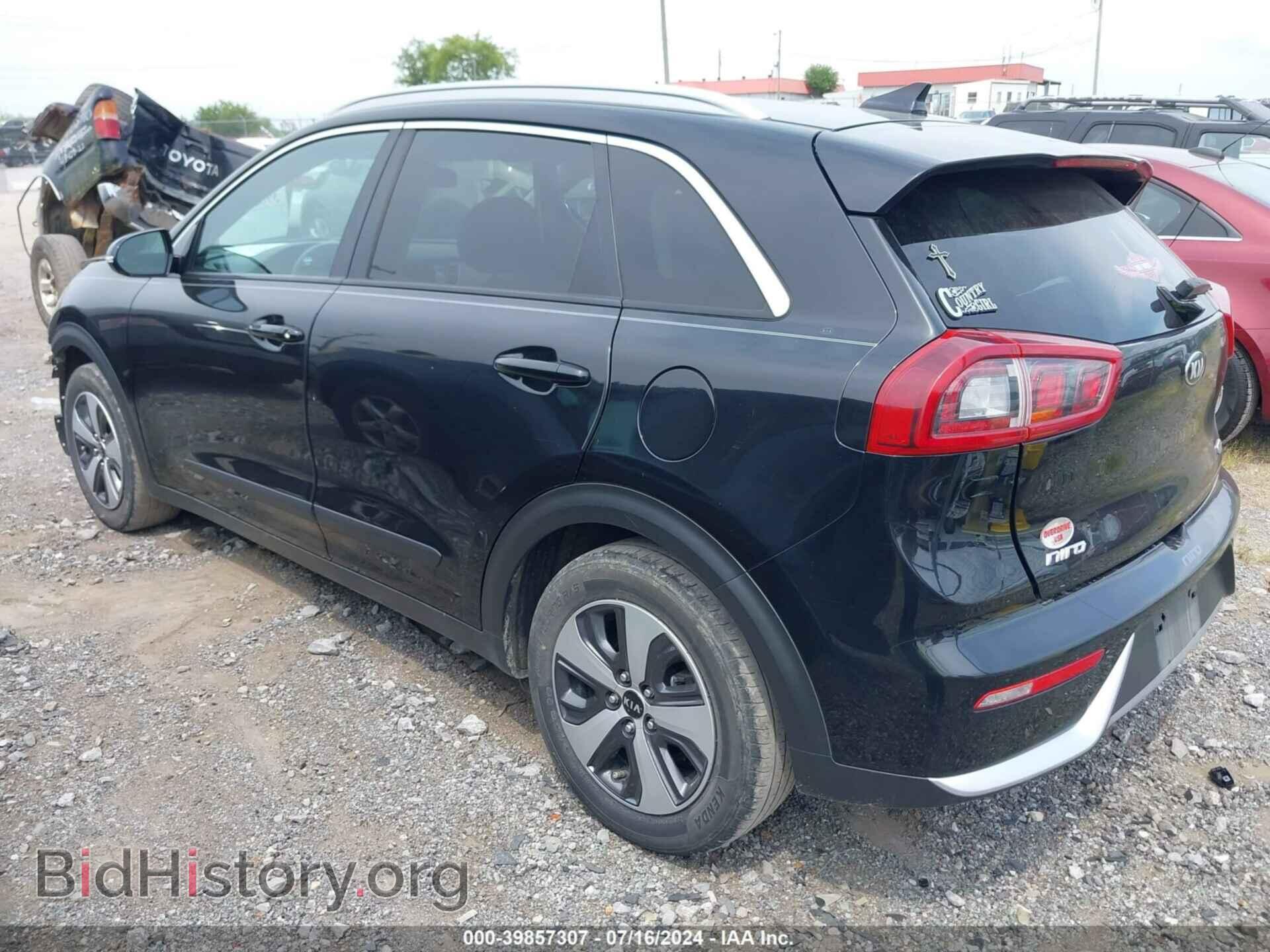 2017 KIA NIRO - VIN: KNDCC3LC9H5065665 - Фото 3